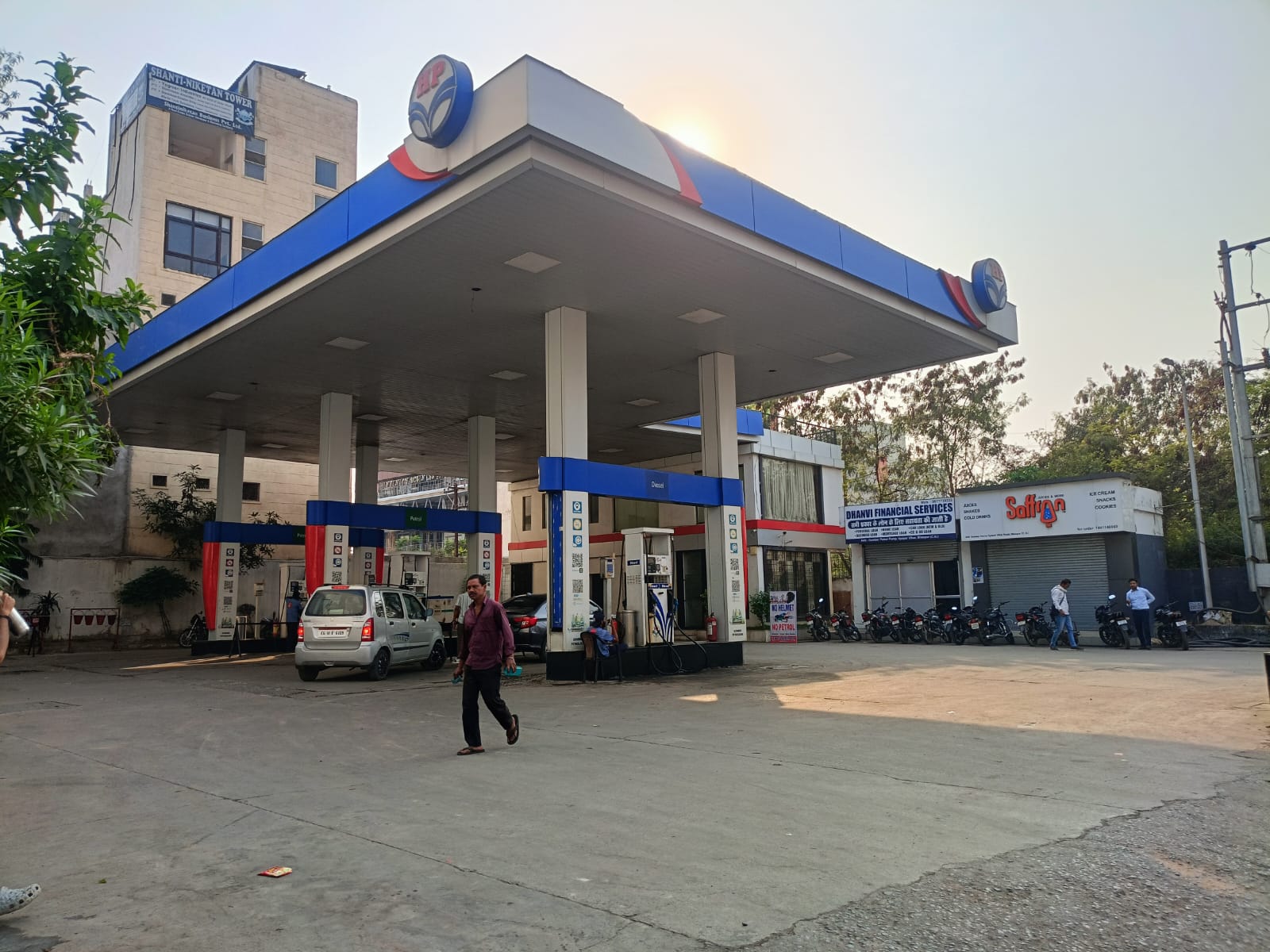 Hindustan Petroleum Corporation Limited - Vyapar Vihar Road, Bilaspur