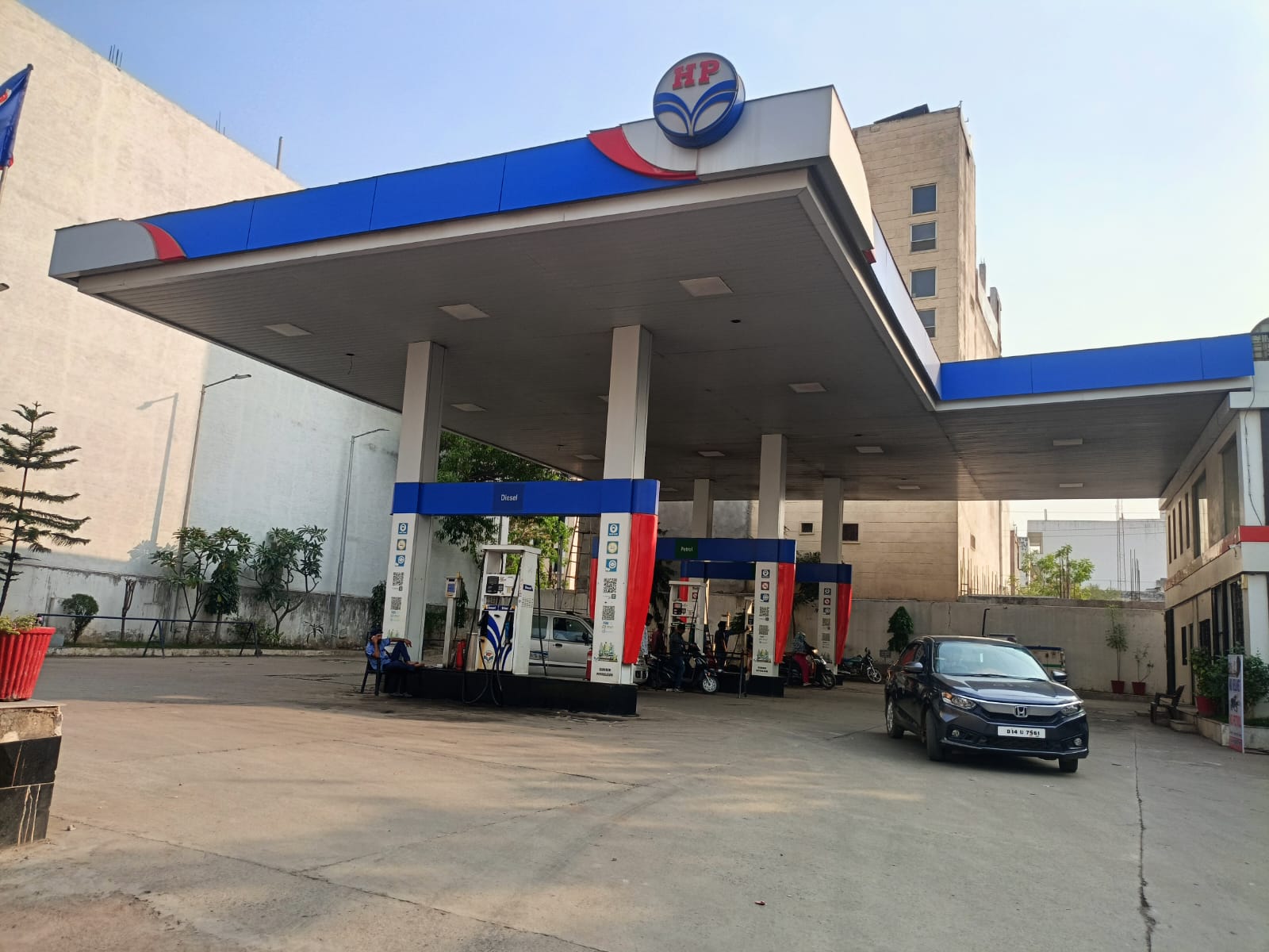 Hindustan Petroleum Corporation Limited - Vyapar Vihar Road, Bilaspur