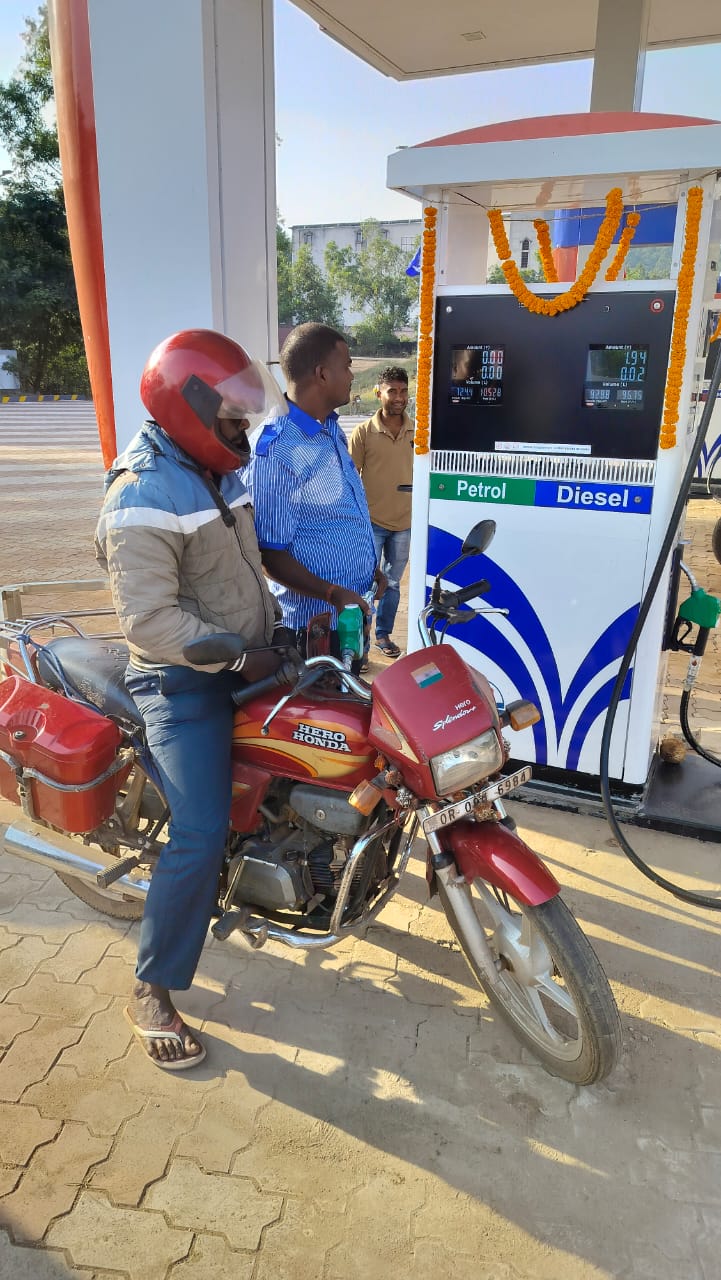 Hindustan Petroleum Corporation Limited - Champua, Kendujhar