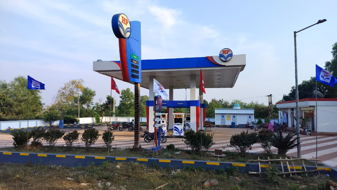 Hindustan Petroleum Corporation Limited - Champua, Kendujhar