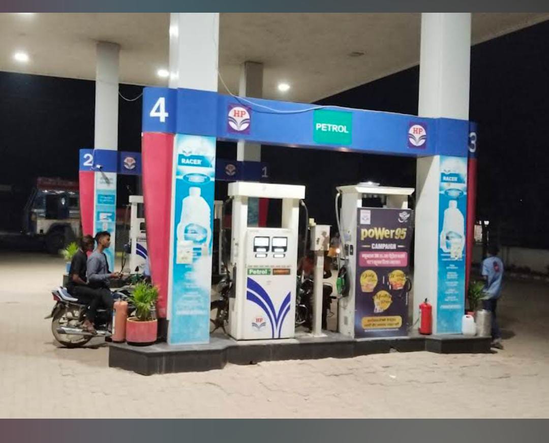 Hindustan Petroleum Corporation Limited - Chindpan, Mahasamund