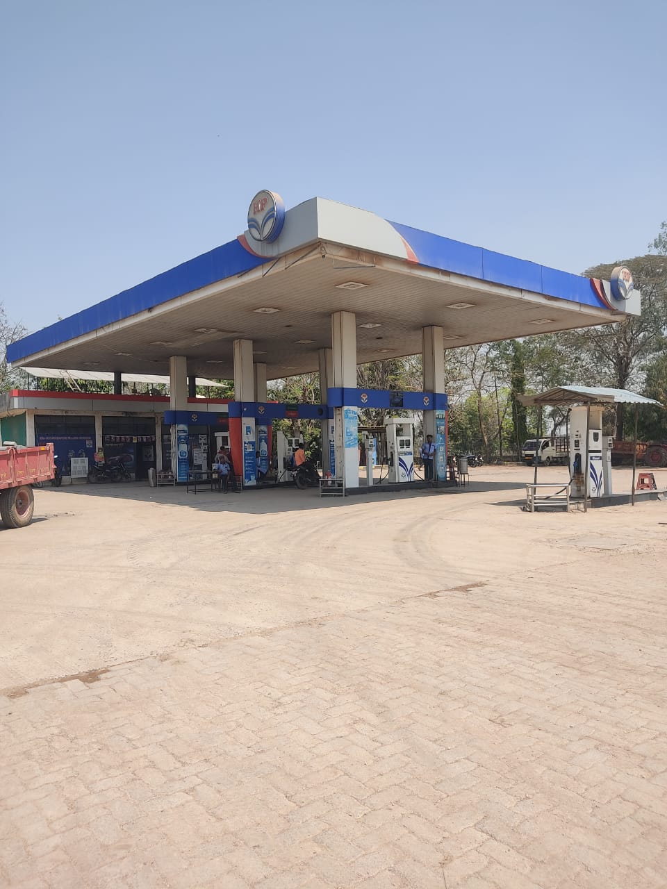 Hindustan Petroleum Corporation Limited - Barhaguda, Janjgir-champa