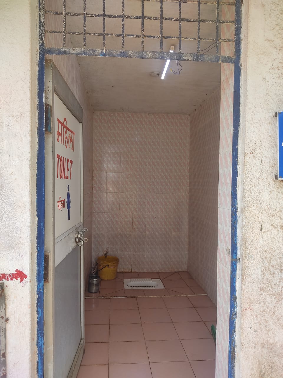 Hindustan Petroleum Corporation Limited - Barhaguda, Janjgir-champa