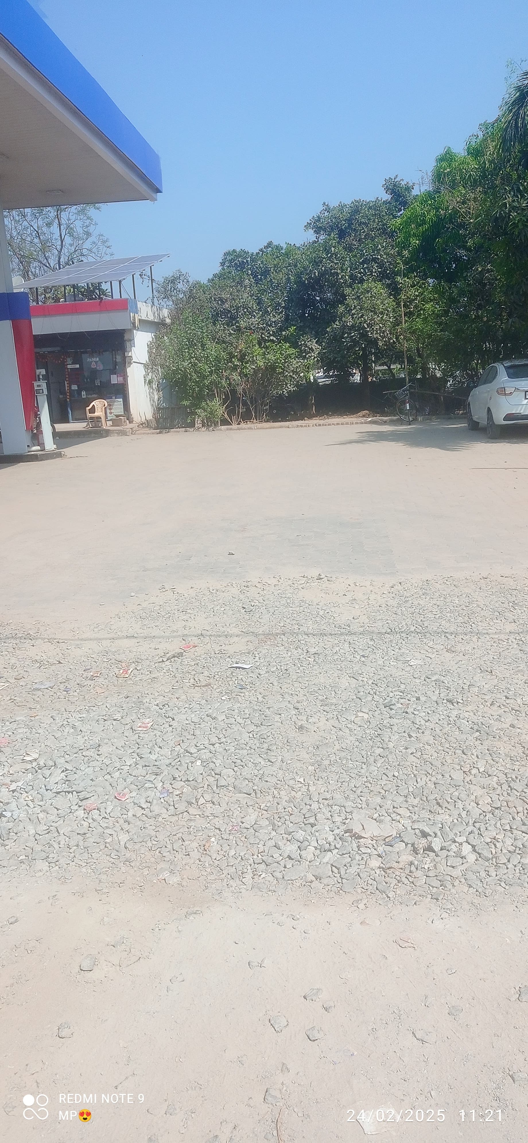 Hindustan Petroleum Corporation Limited - Rampur Road, Sonapur