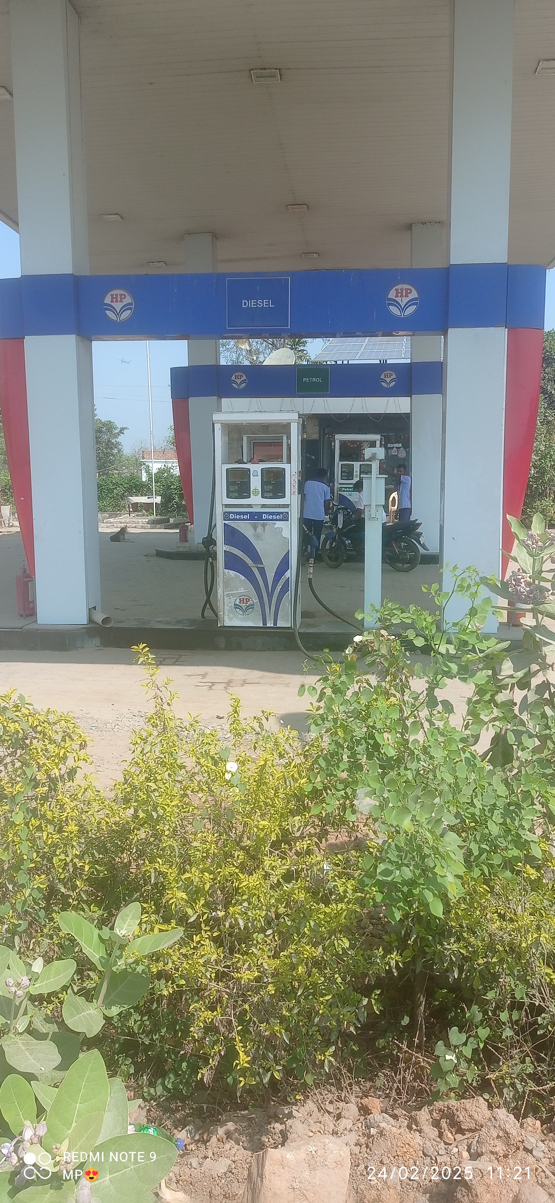 Hindustan Petroleum Corporation Limited - Rampur Road, Sonapur