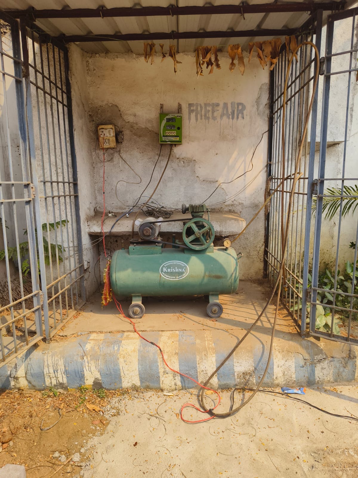 Hindustan Petroleum Corporation Limited - College Square, Balangir