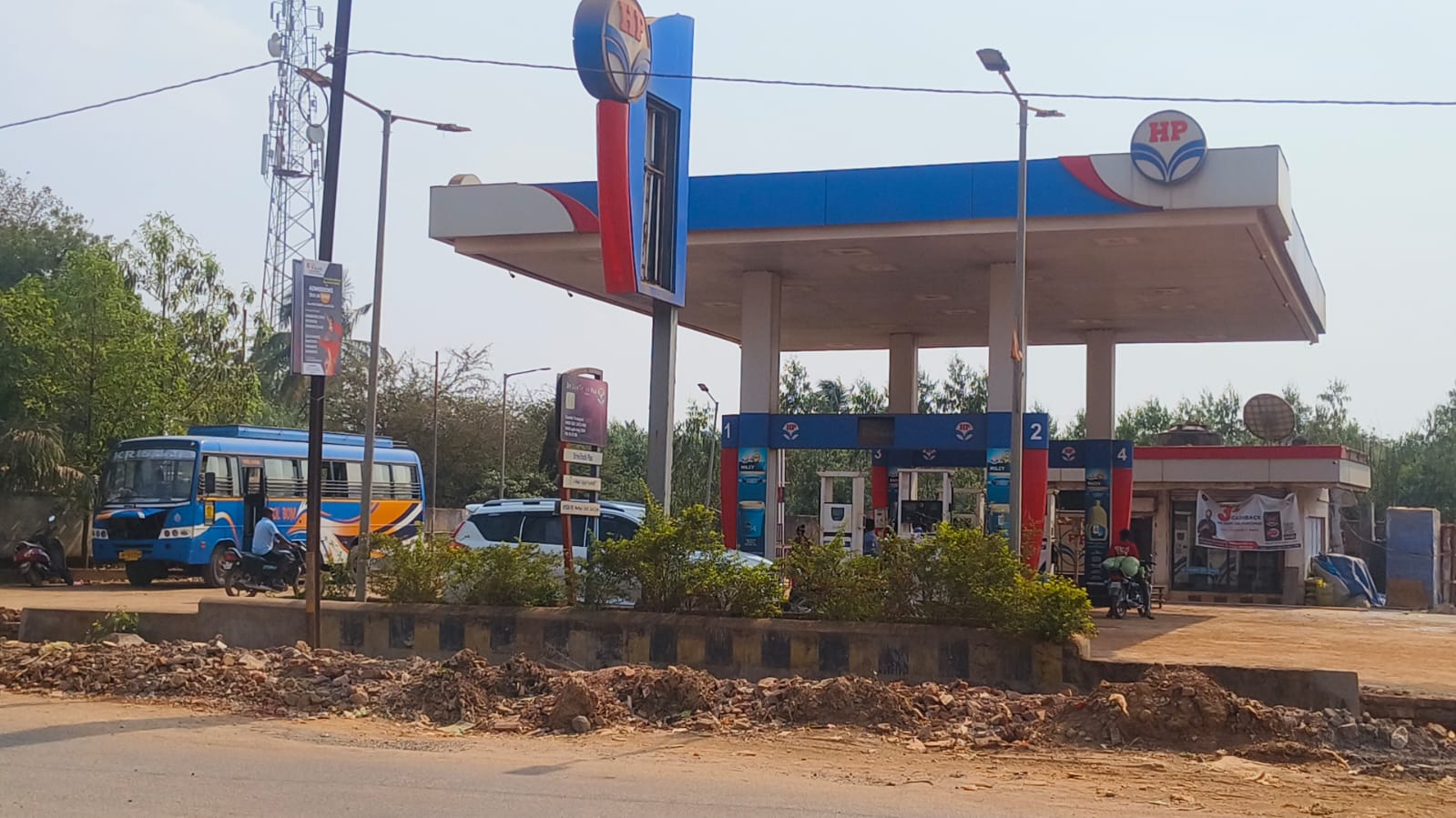 Hindustan Petroleum Corporation Limited - Raighar, Nabarangapur