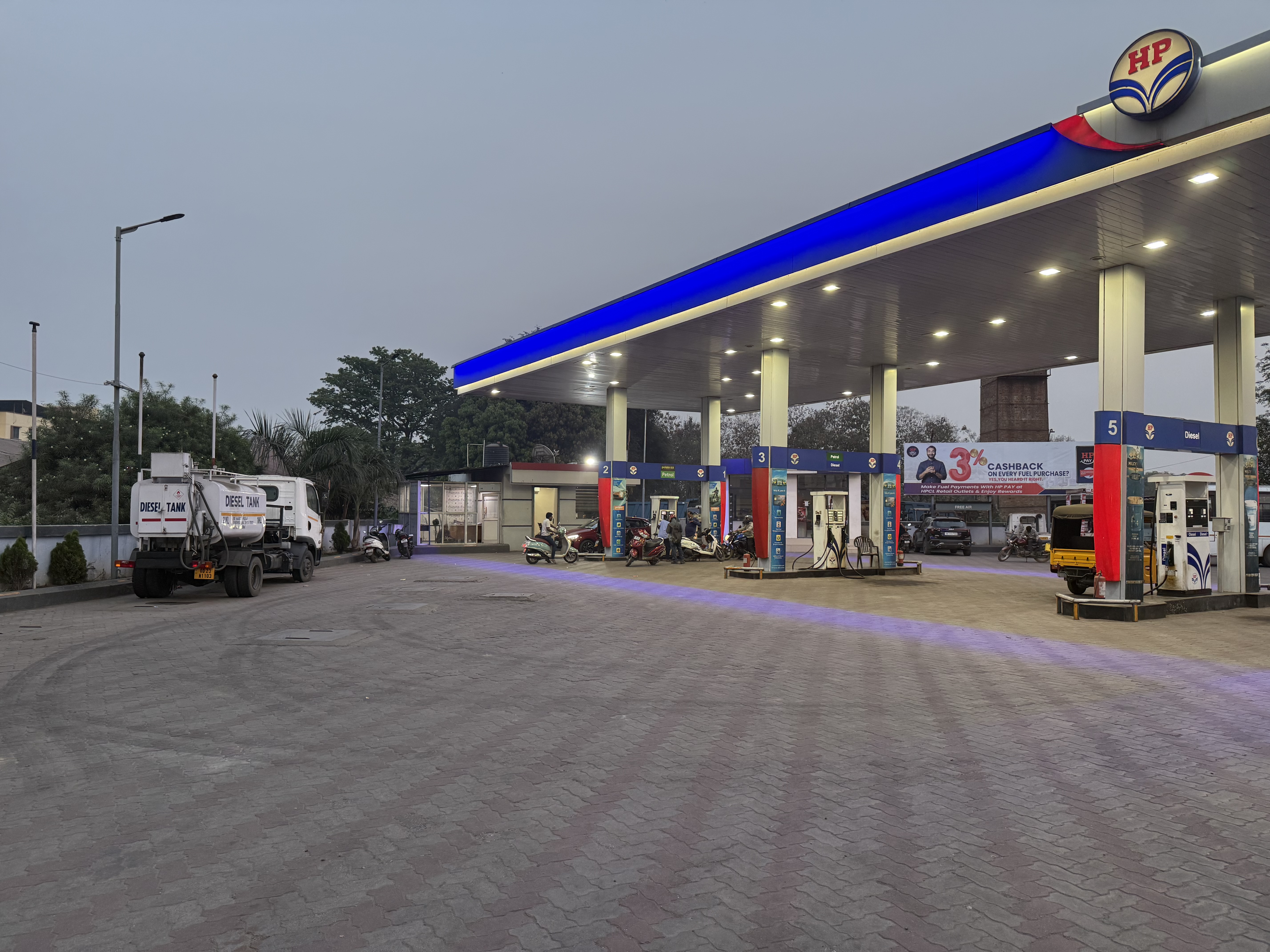 Hindustan Petroleum Corporation Limited - Sarbahal, Jharsuguda