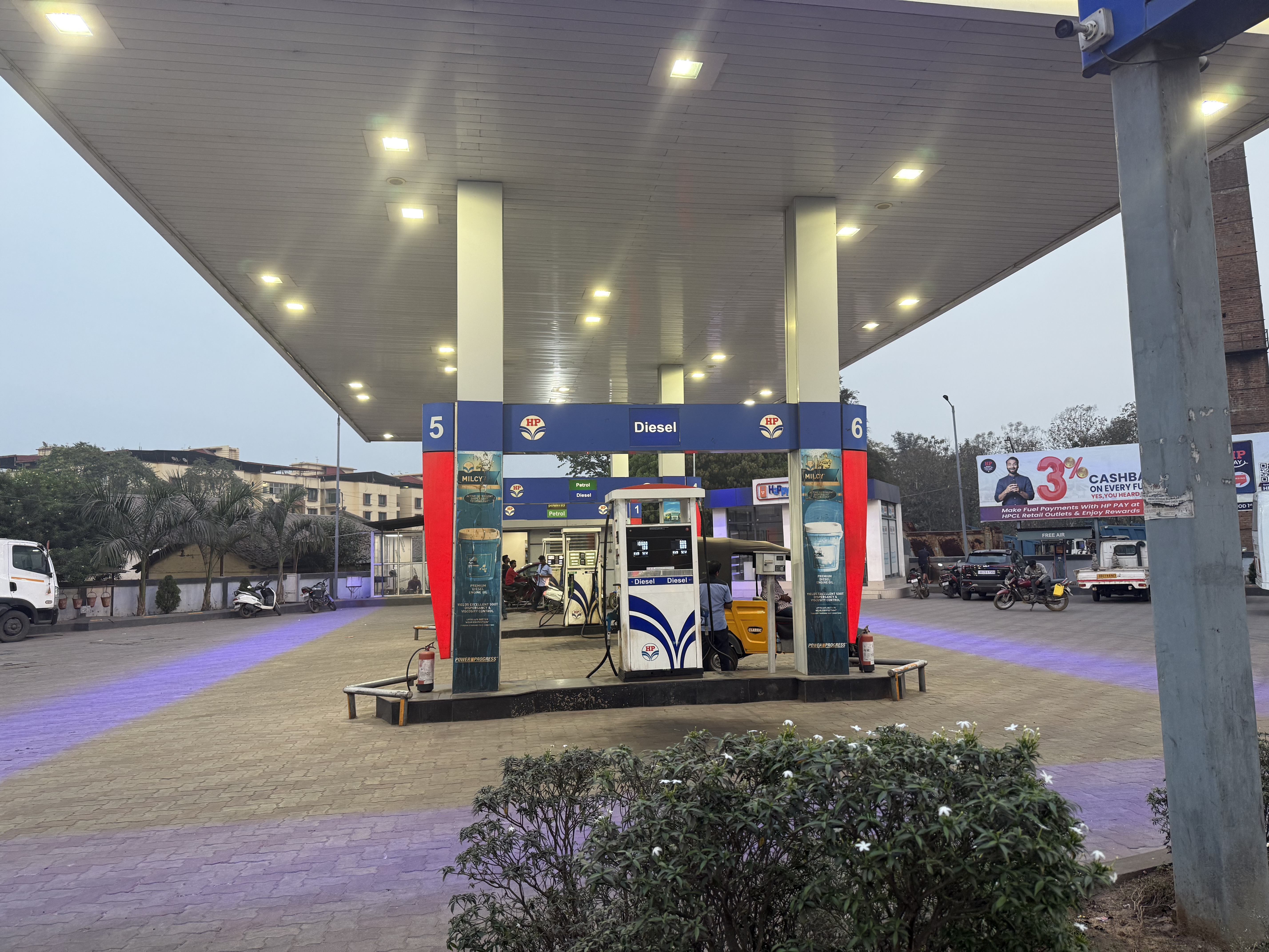 Hindustan Petroleum Corporation Limited - Sarbahal, Jharsuguda