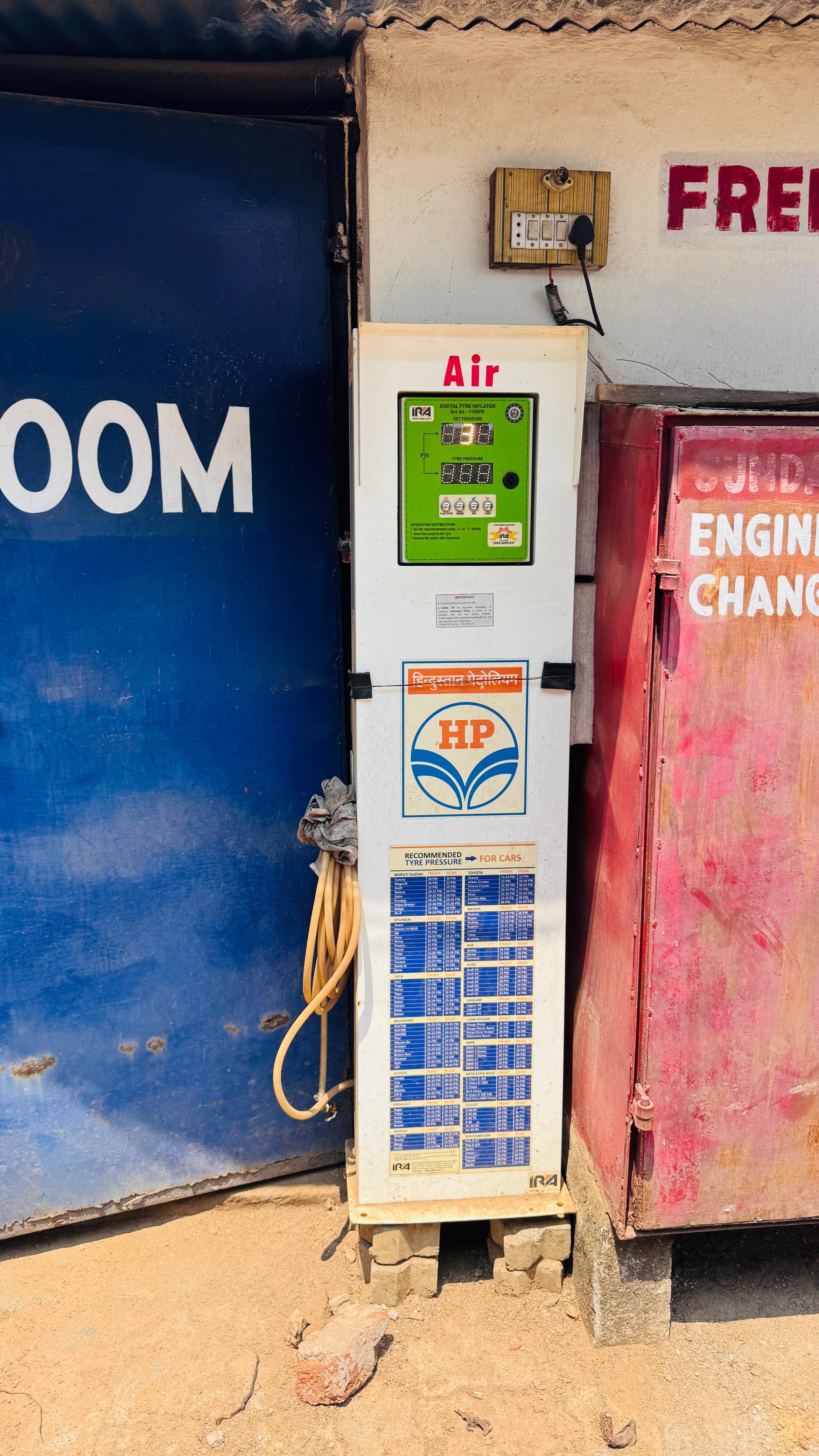Hindustan Petroleum Corporation Limited - Rayagada Korapur Road, Rayagada