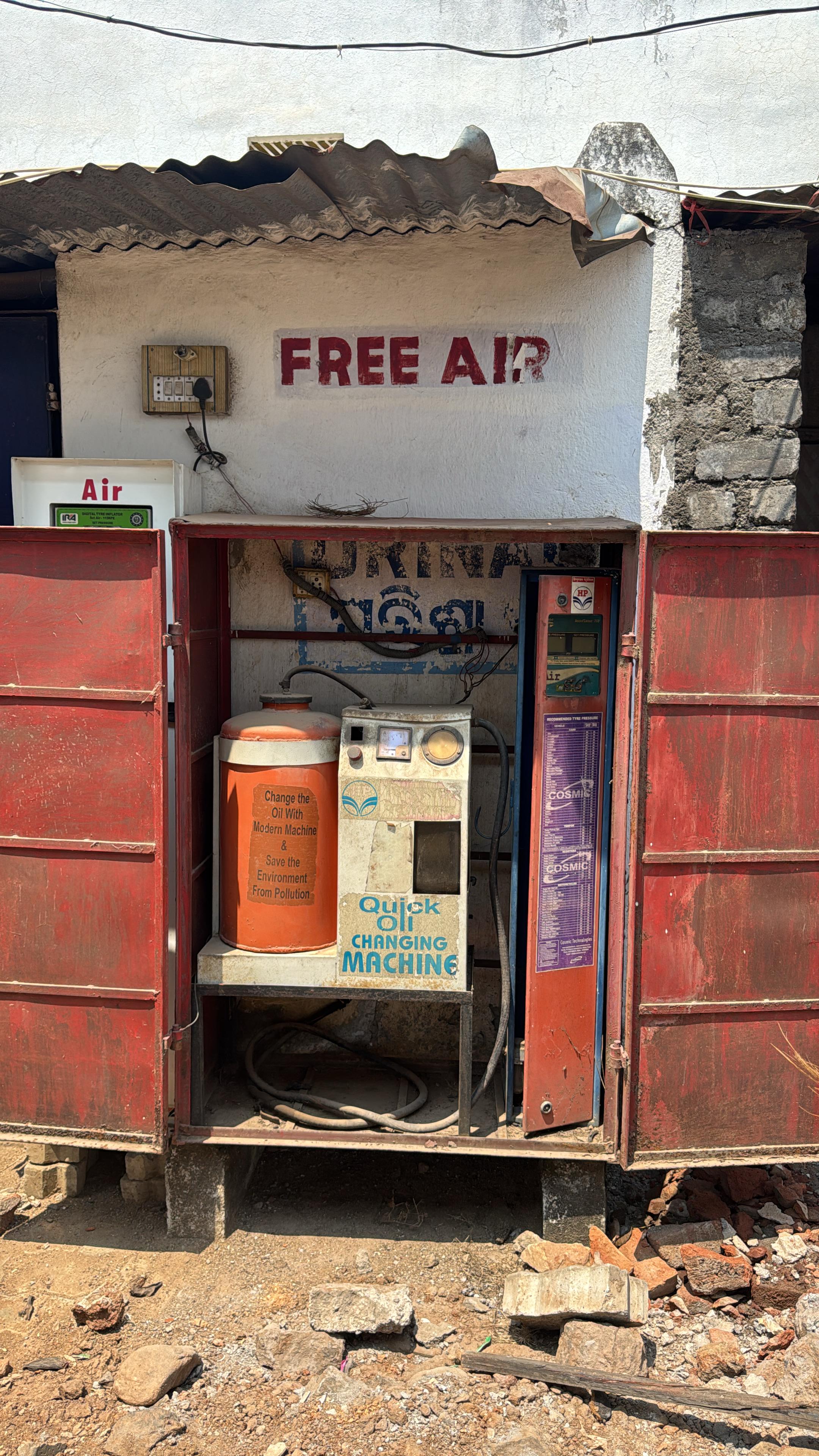 Hindustan Petroleum Corporation Limited - Rayagada Korapur Road, Rayagada