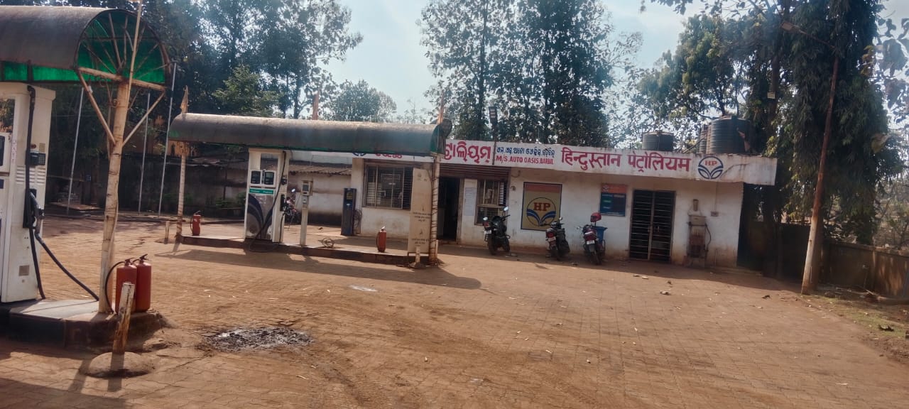 Hindustan Petroleum Corporation Limited - Bhadrasahi, Kendujhar
