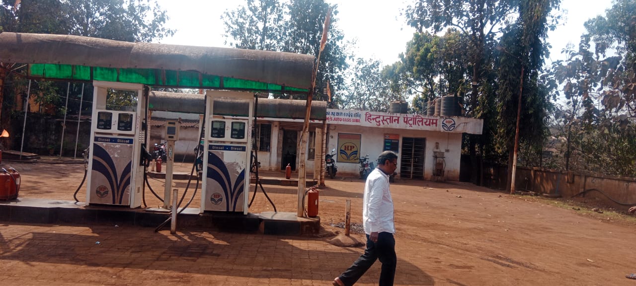 Hindustan Petroleum Corporation Limited - Bhadrasahi, Kendujhar