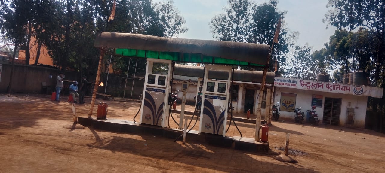 Hindustan Petroleum Corporation Limited - Bhadrasahi, Kendujhar