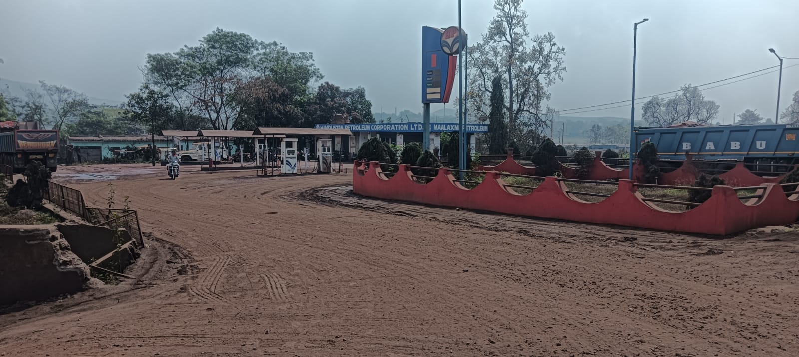 Hindustan Petroleum Corporation Limited - Barbil, Kendujhar