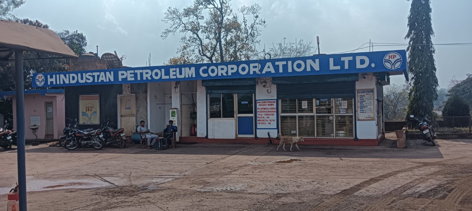 Hindustan Petroleum Corporation Limited - Barbil, Kendujhar