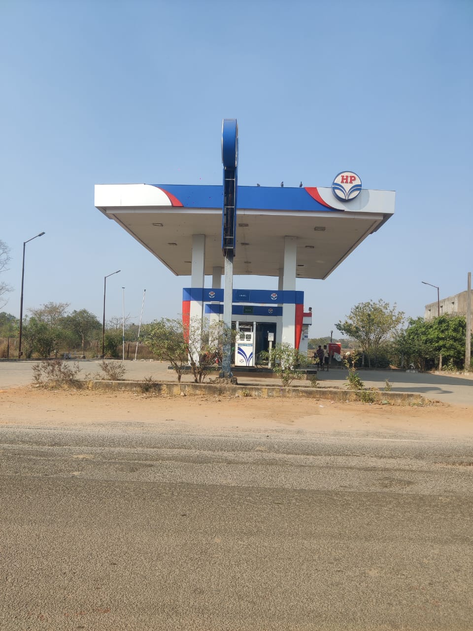 Hindustan Petroleum Corporation Limited - Birmaharajpur, Sonapur