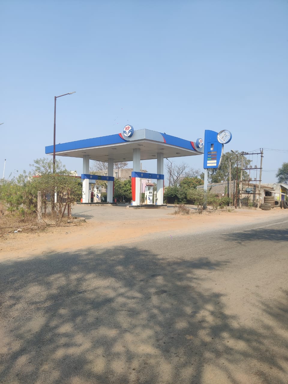 Hindustan Petroleum Corporation Limited - Birmaharajpur, Sonapur