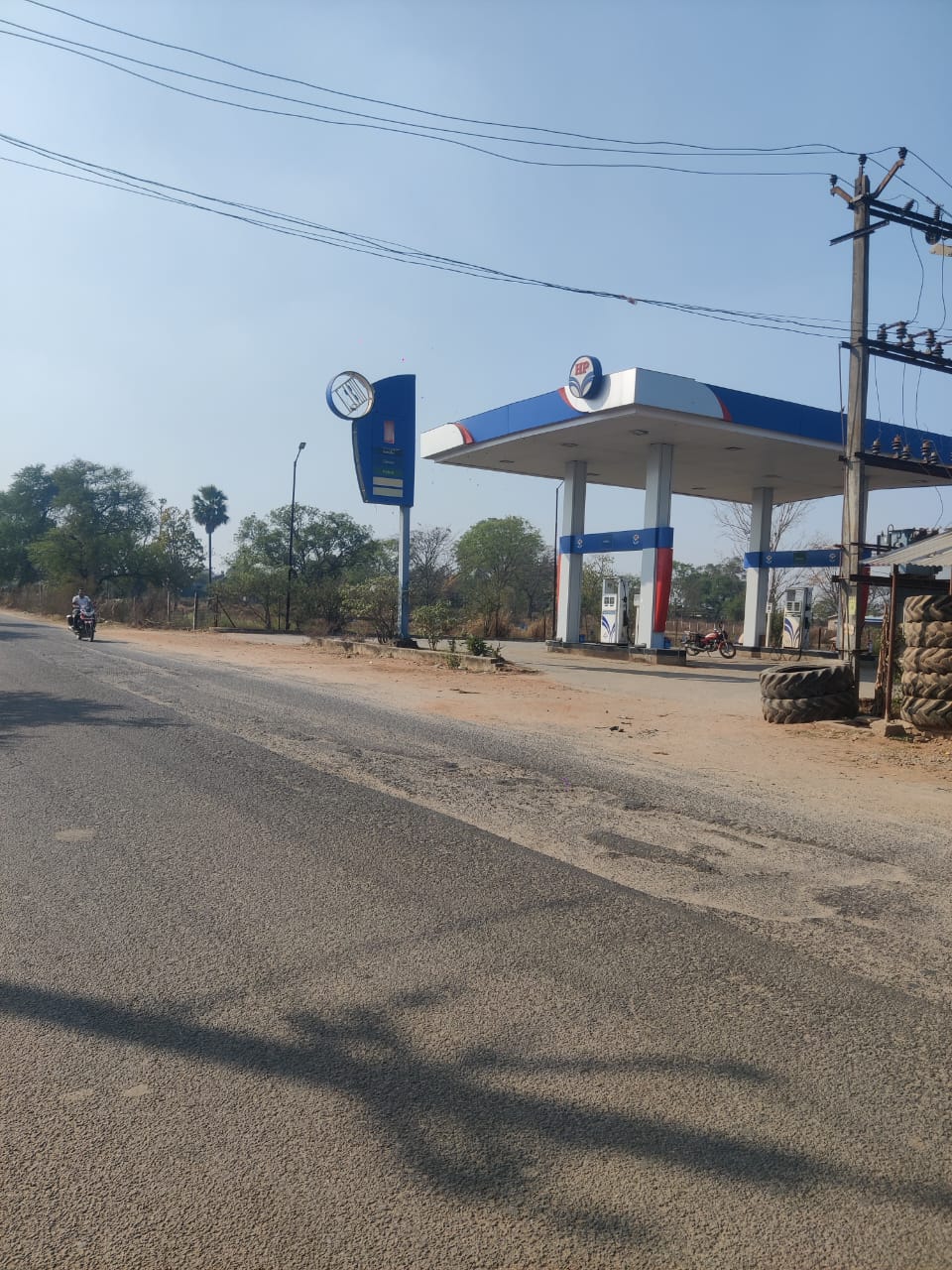 Hindustan Petroleum Corporation Limited - Birmaharajpur, Sonapur