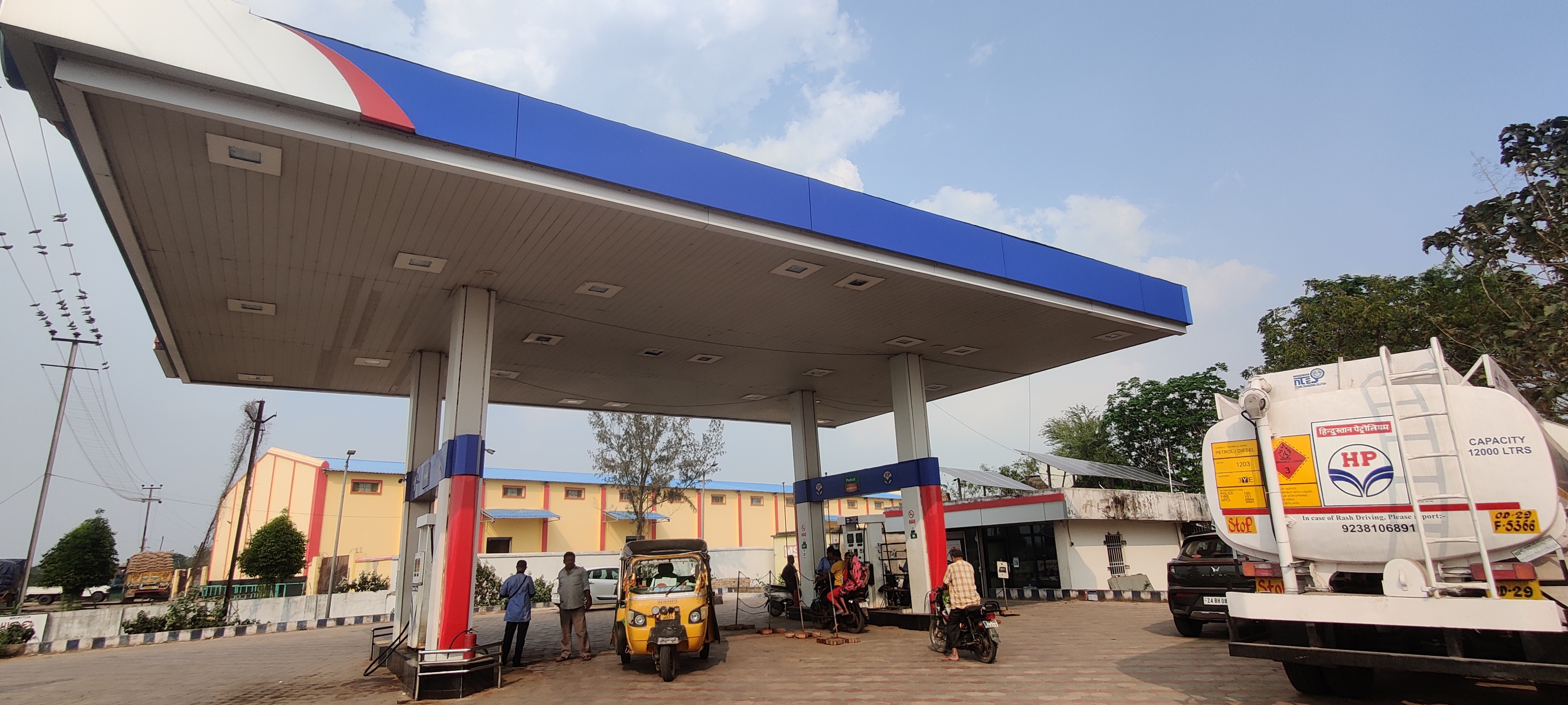 Hindustan Petroleum Corporation Limited - Lokapada, Kendrapara
