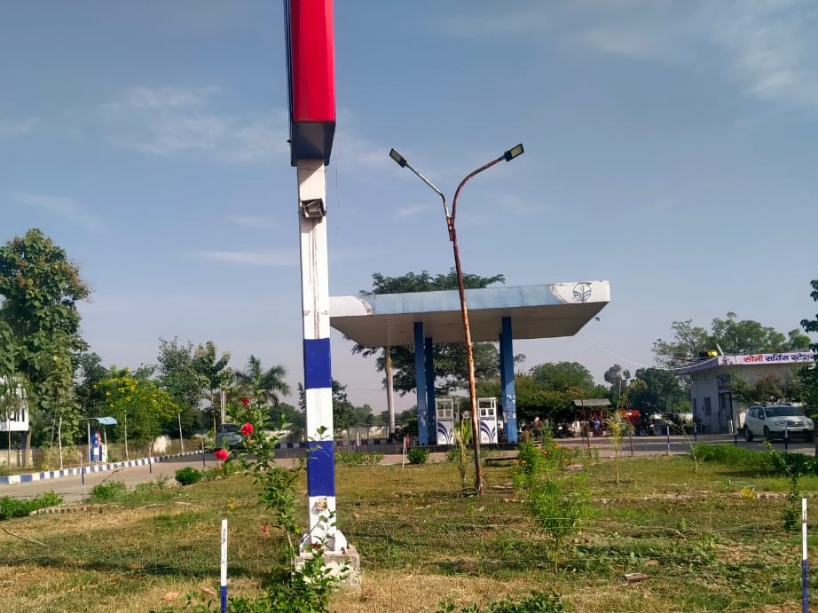 Hindustan Petroleum Corporation Limited - Kanwas, Kota
