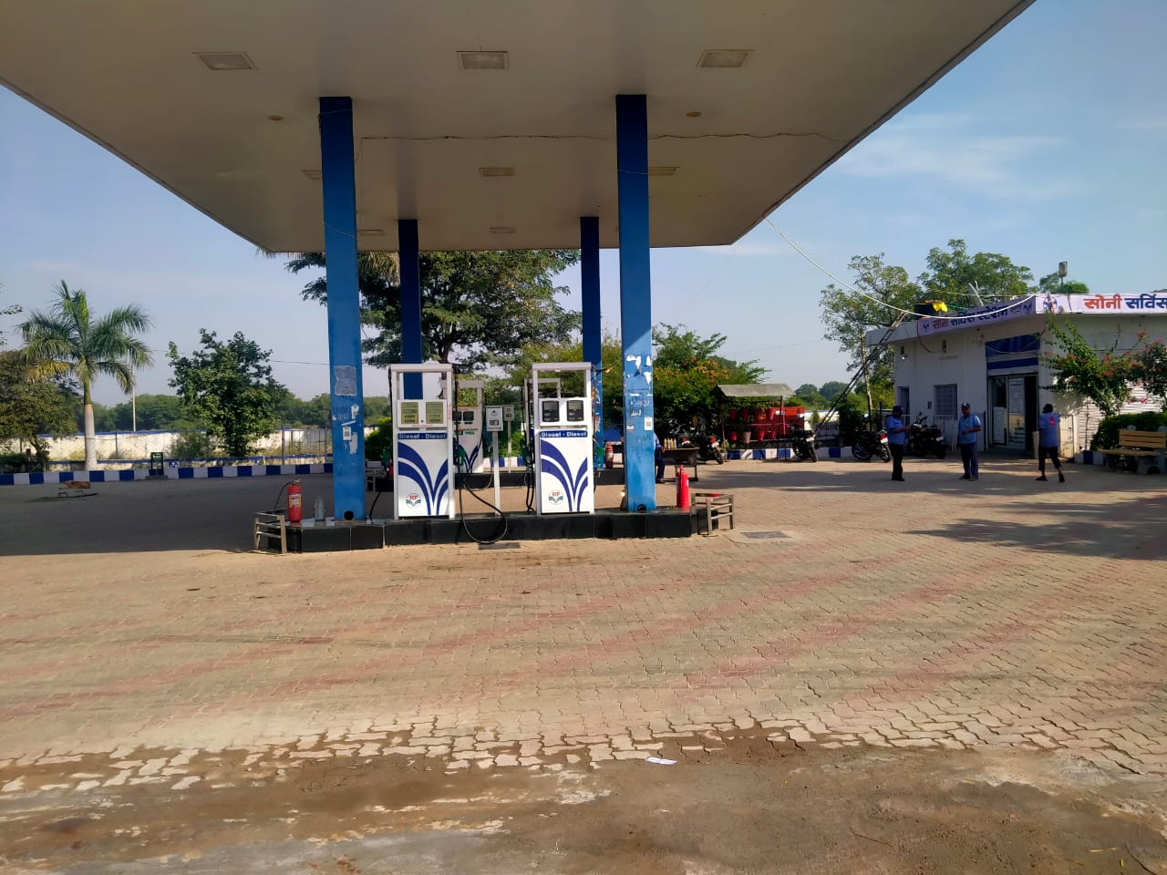 Hindustan Petroleum Corporation Limited - Kanwas, Kota