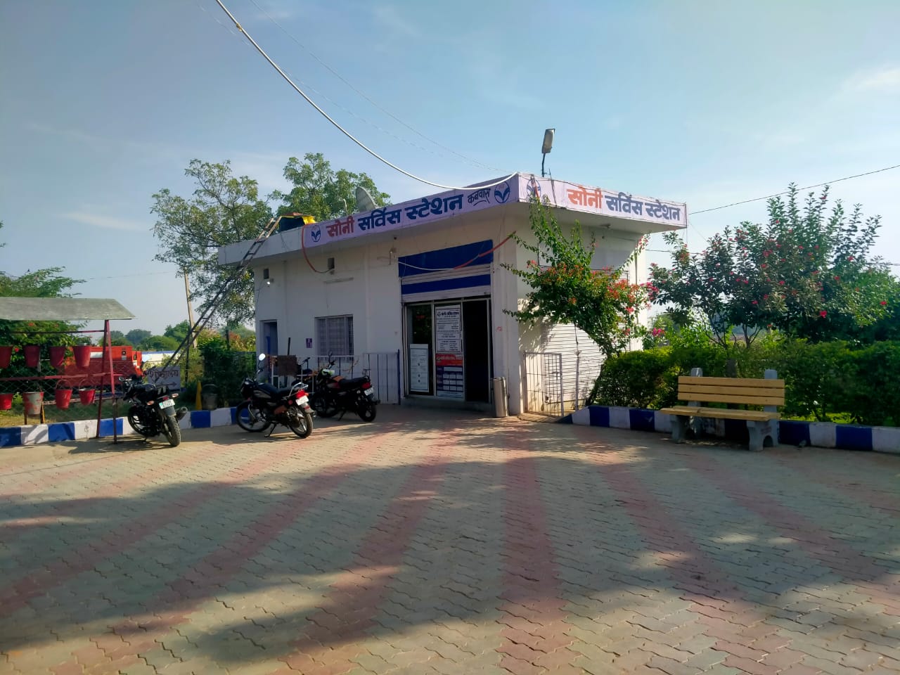 Hindustan Petroleum Corporation Limited - Kanwas, Kota