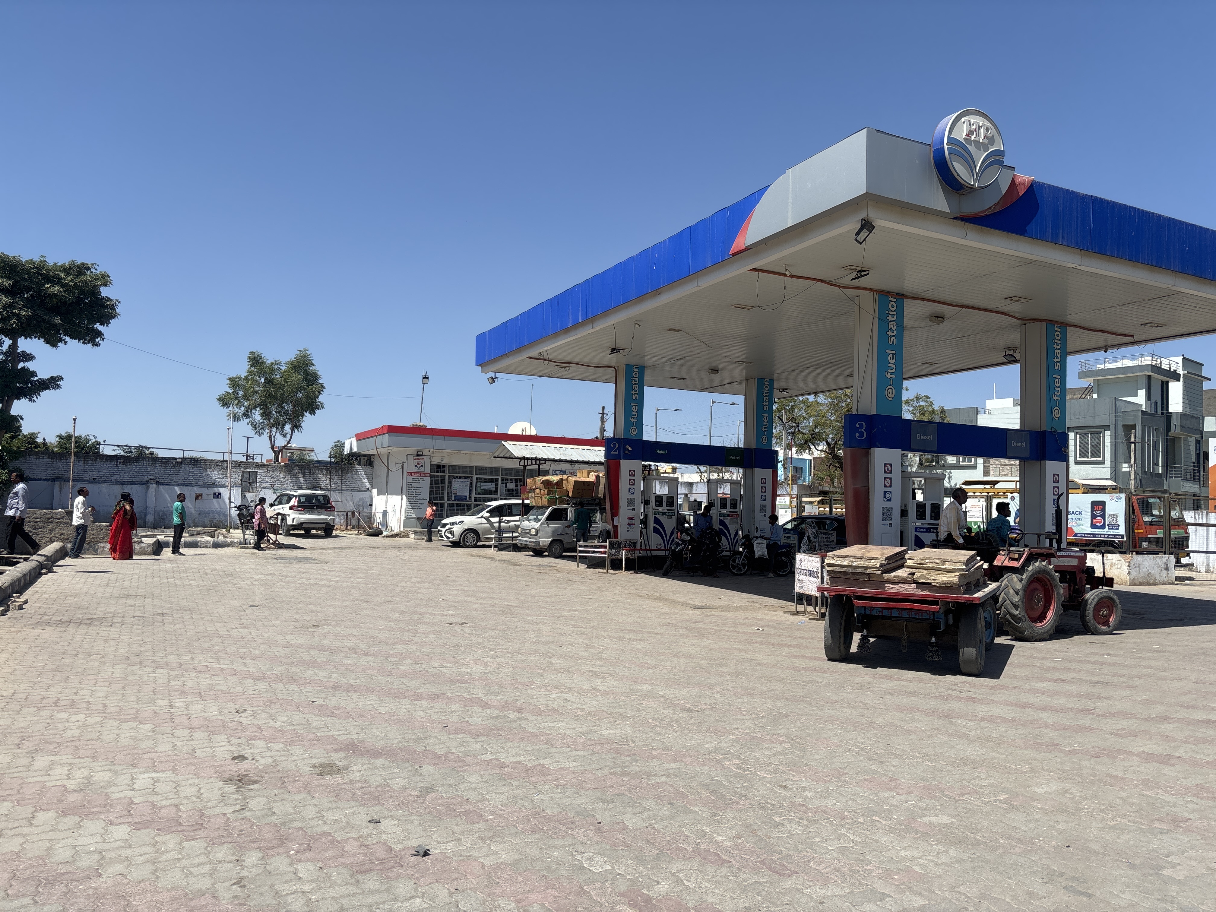 Hindustan Petroleum Corporation Limited - Ramganj Mandi, Jhalawar
