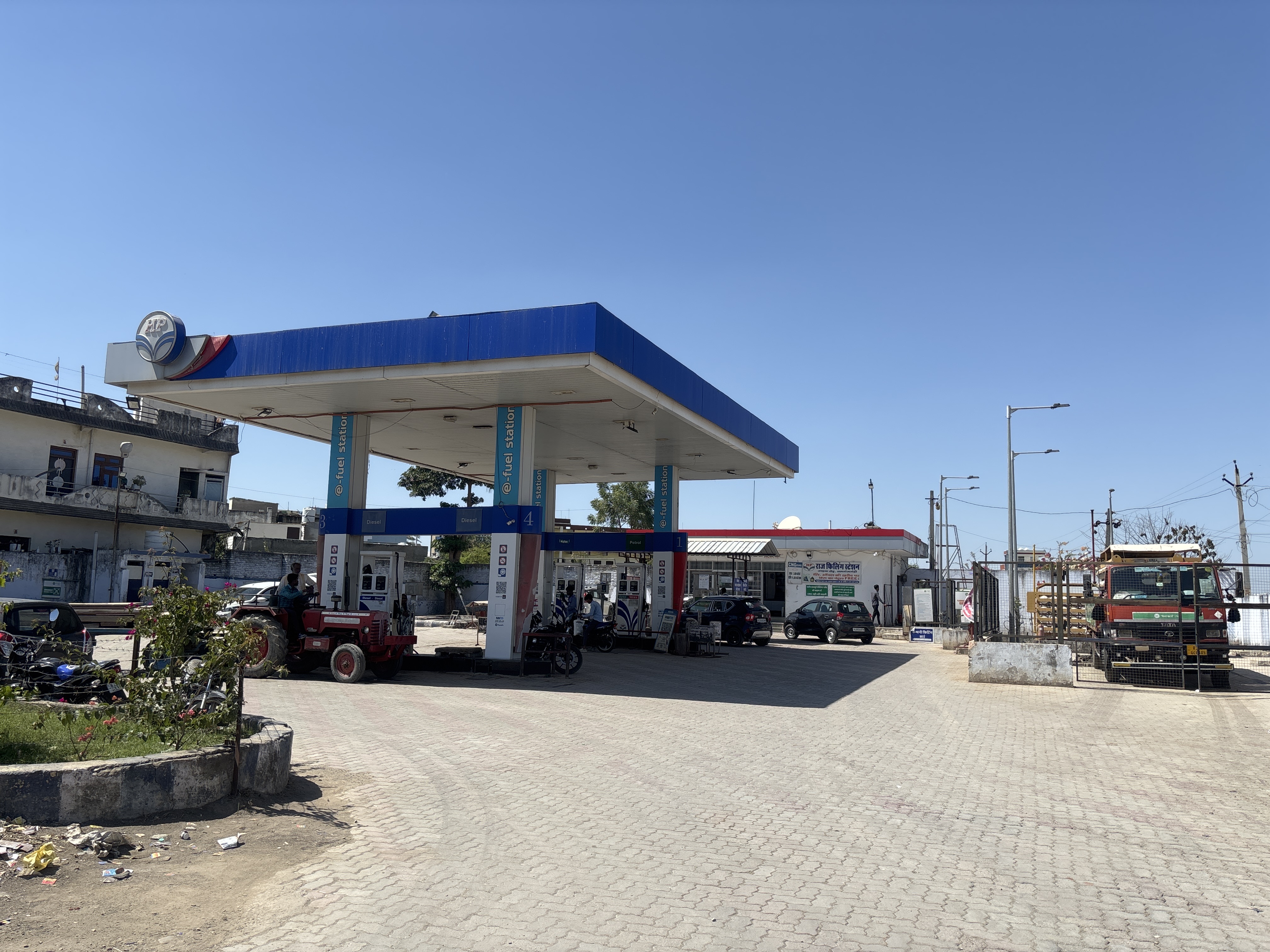Hindustan Petroleum Corporation Limited - Ramganj Mandi, Jhalawar