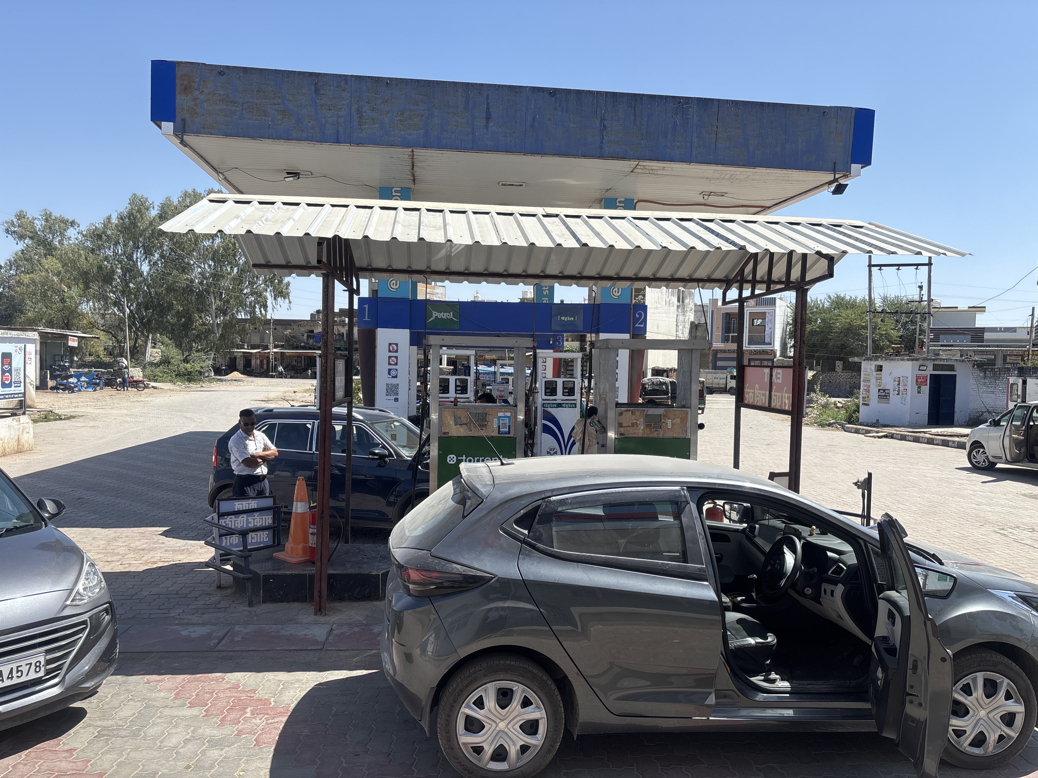 Hindustan Petroleum Corporation Limited - Ramganj Mandi, Jhalawar