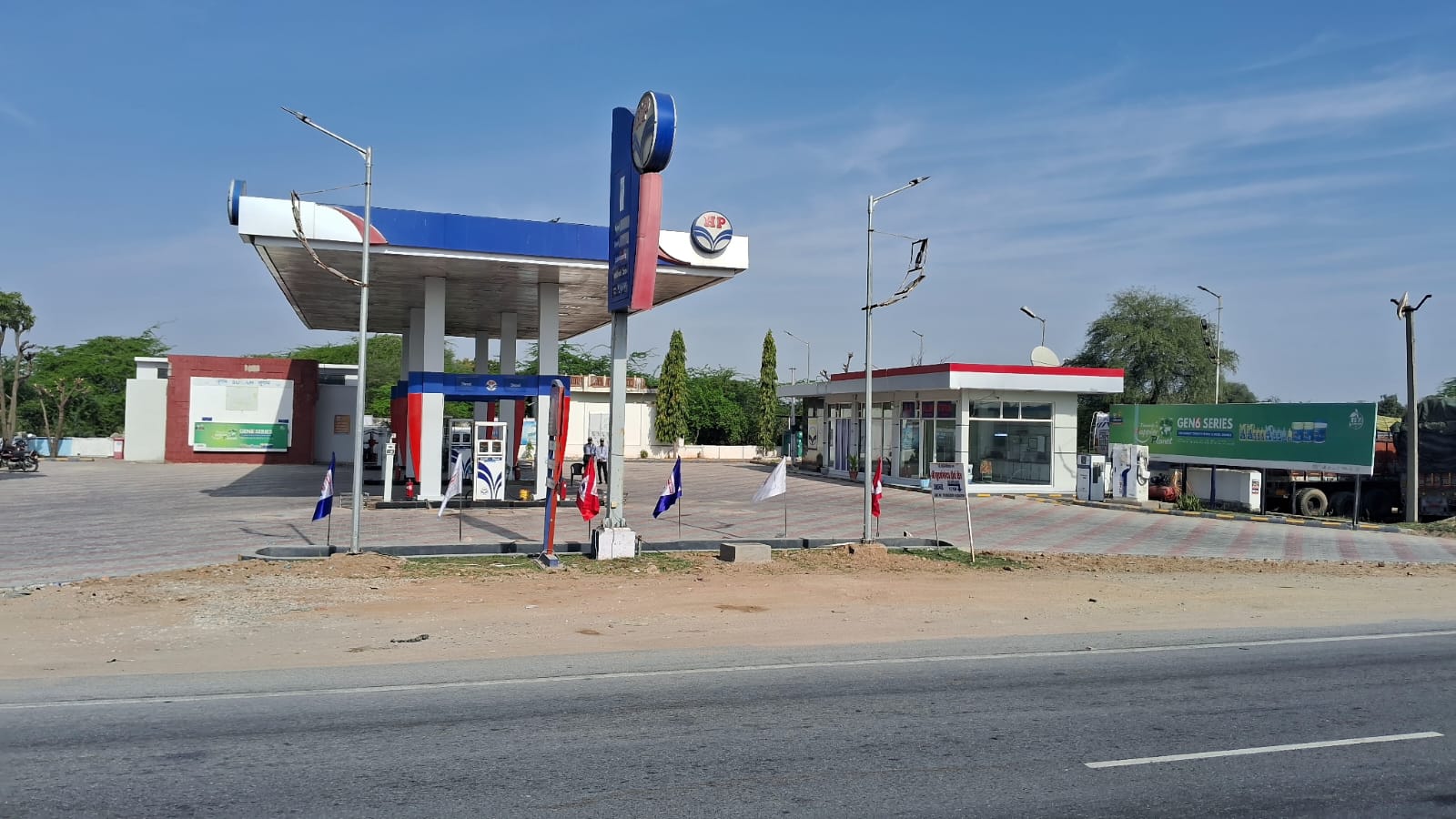 Hindustan Petroleum Corporation Limited - Dooni, Tonk