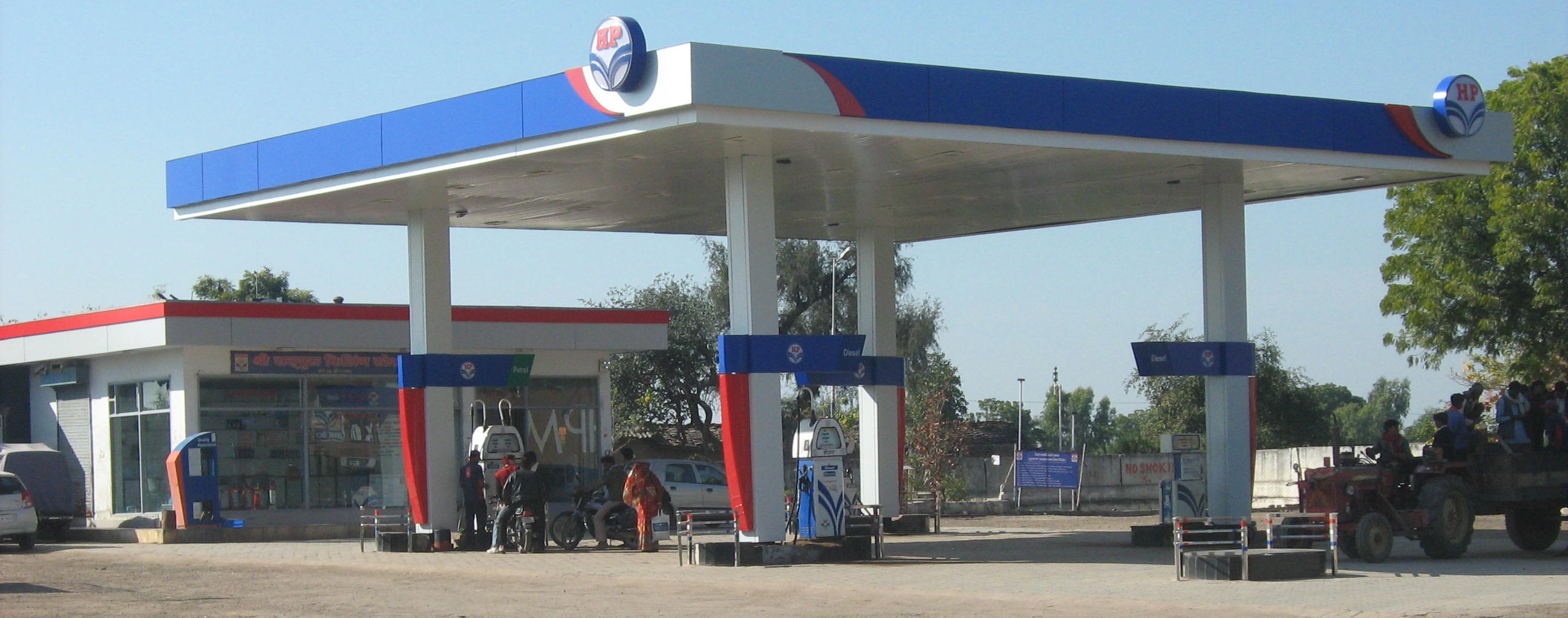 Hindustan Petroleum Corporation Limited - Kota Road, Itawa