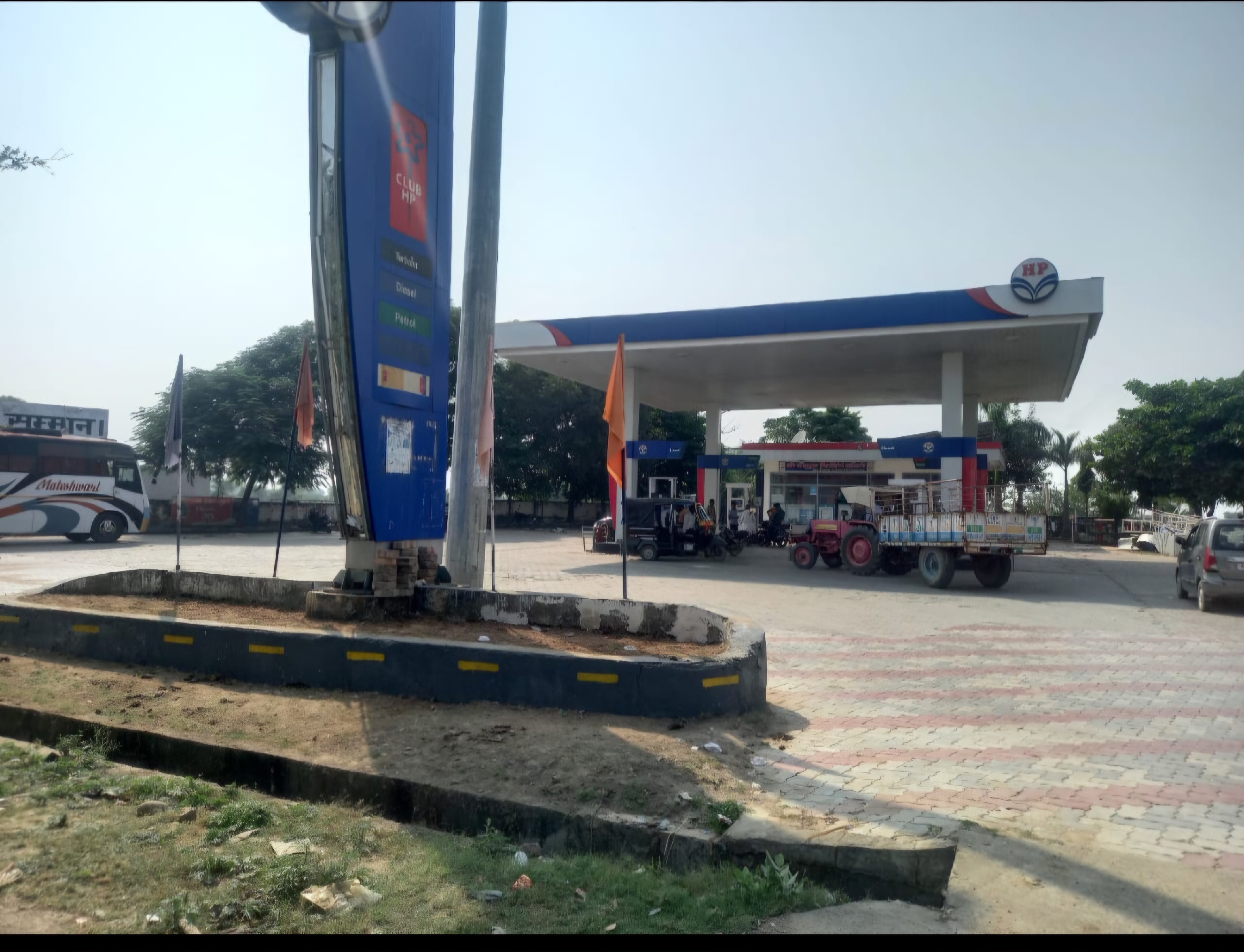 Hindustan Petroleum Corporation Limited - Kota Road, Itawa