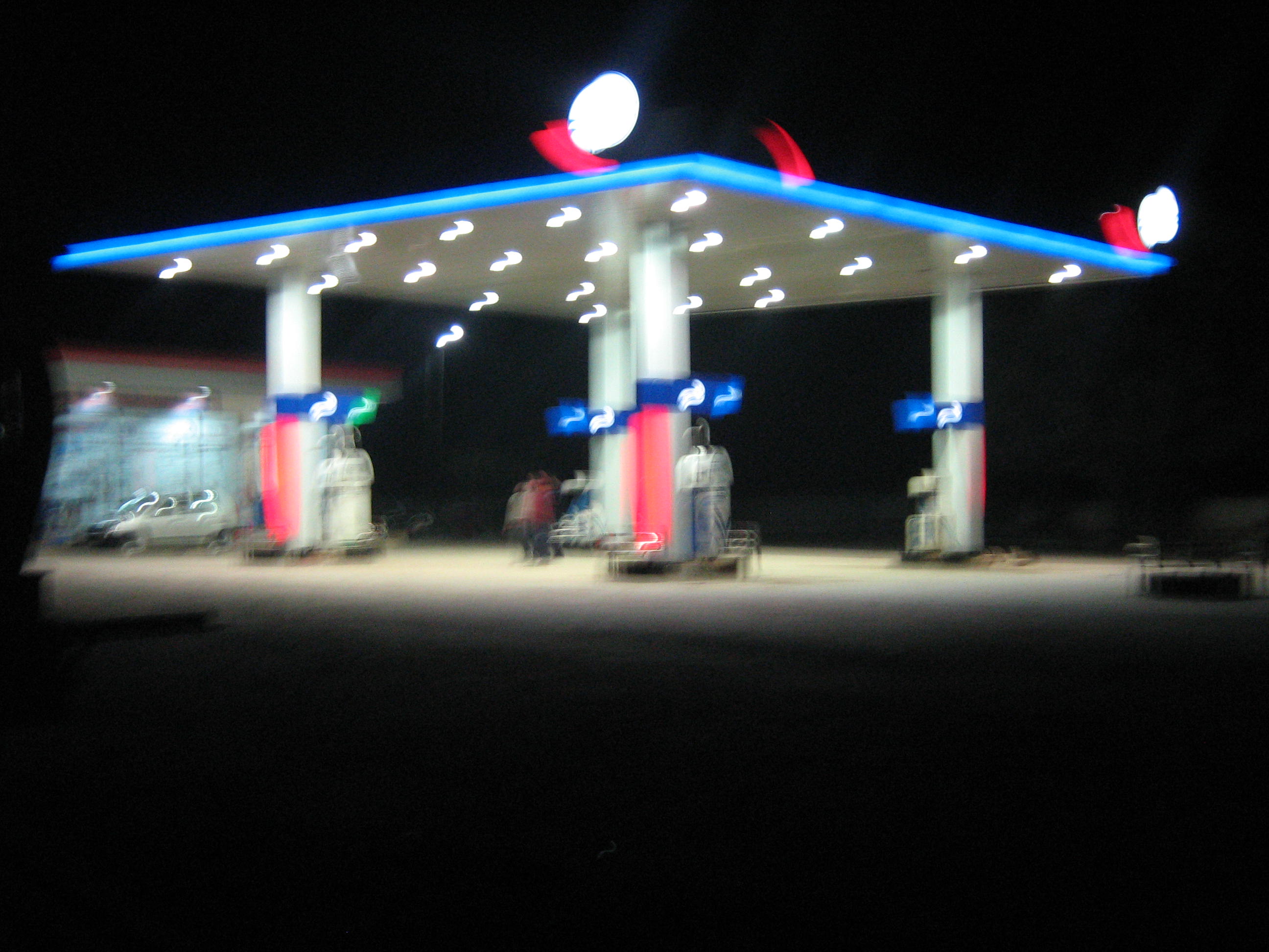 Hindustan Petroleum Corporation Limited - Kota Road, Itawa