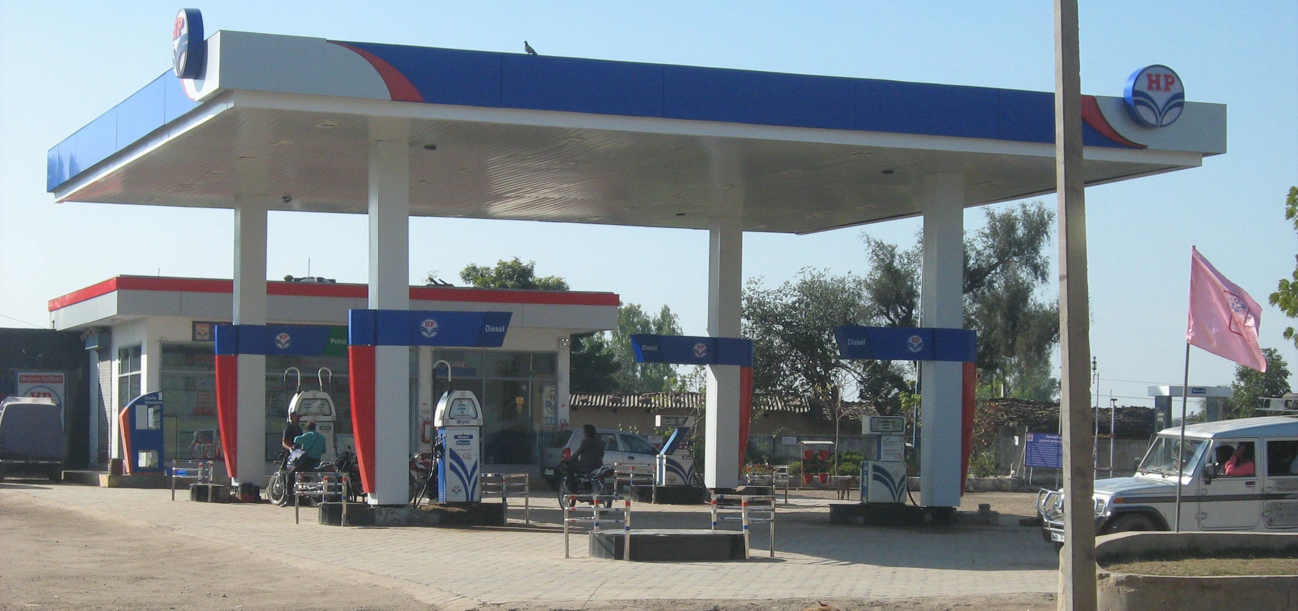 Hindustan Petroleum Corporation Limited - Kota Road, Itawa