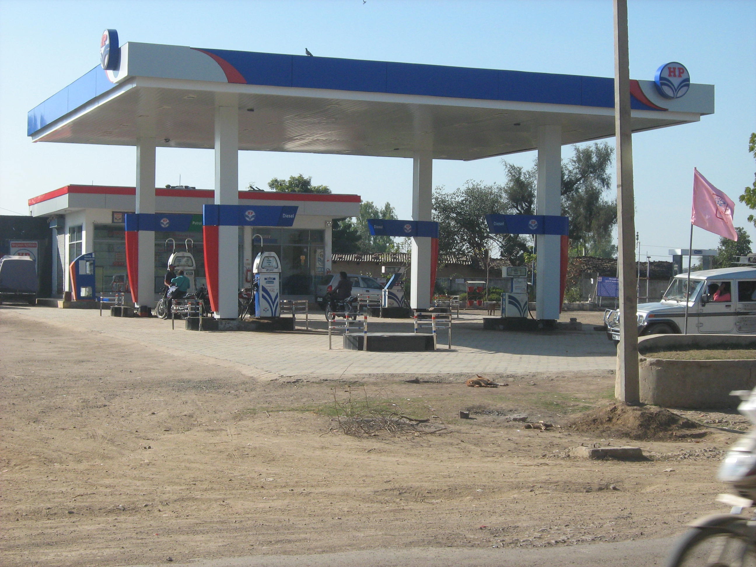 Hindustan Petroleum Corporation Limited - Kota Road, Itawa