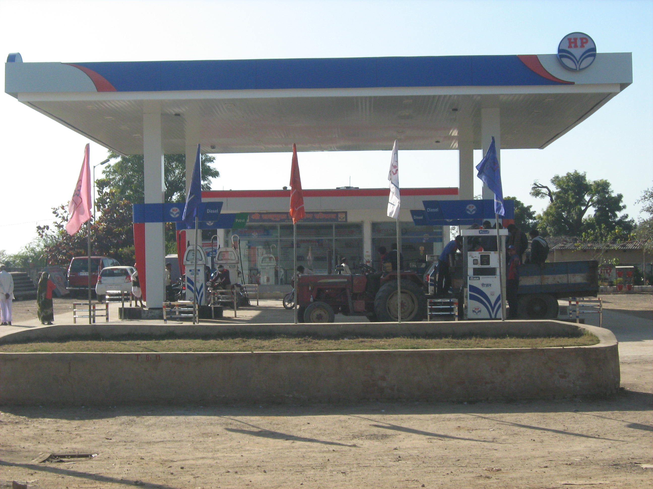 Hindustan Petroleum Corporation Limited - Kota Road, Itawa