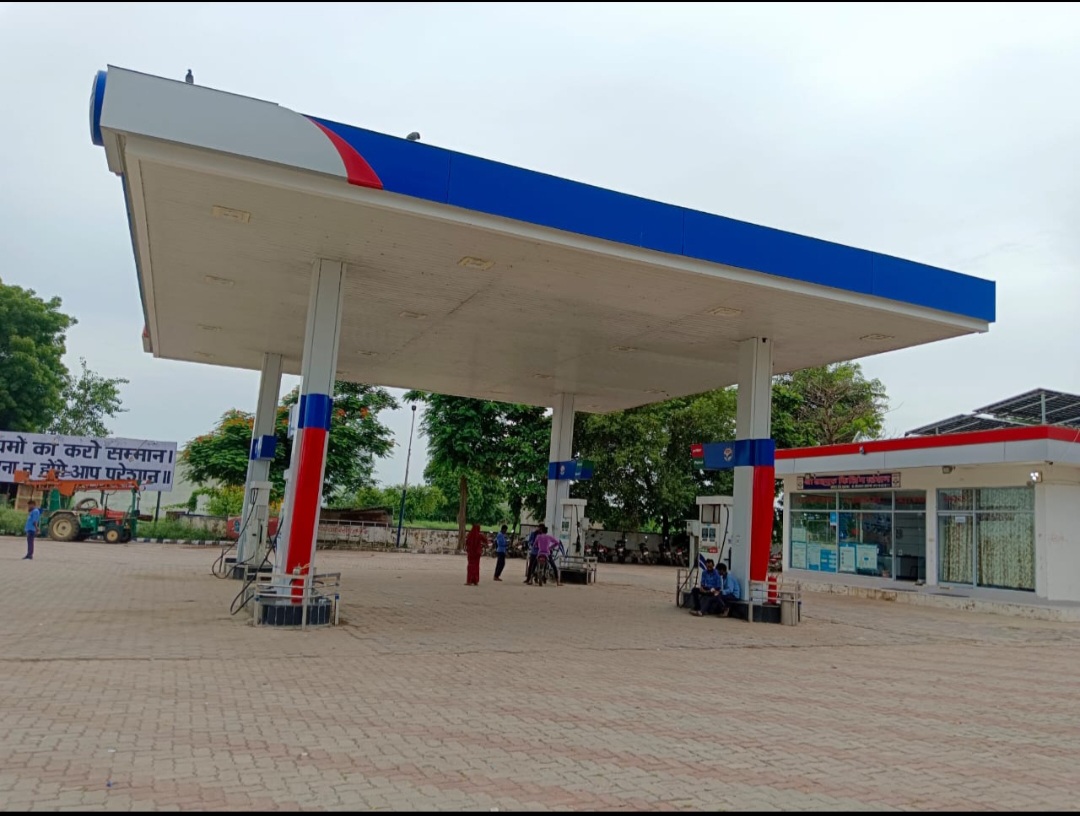 Hindustan Petroleum Corporation Limited - Kota Road, Itawa