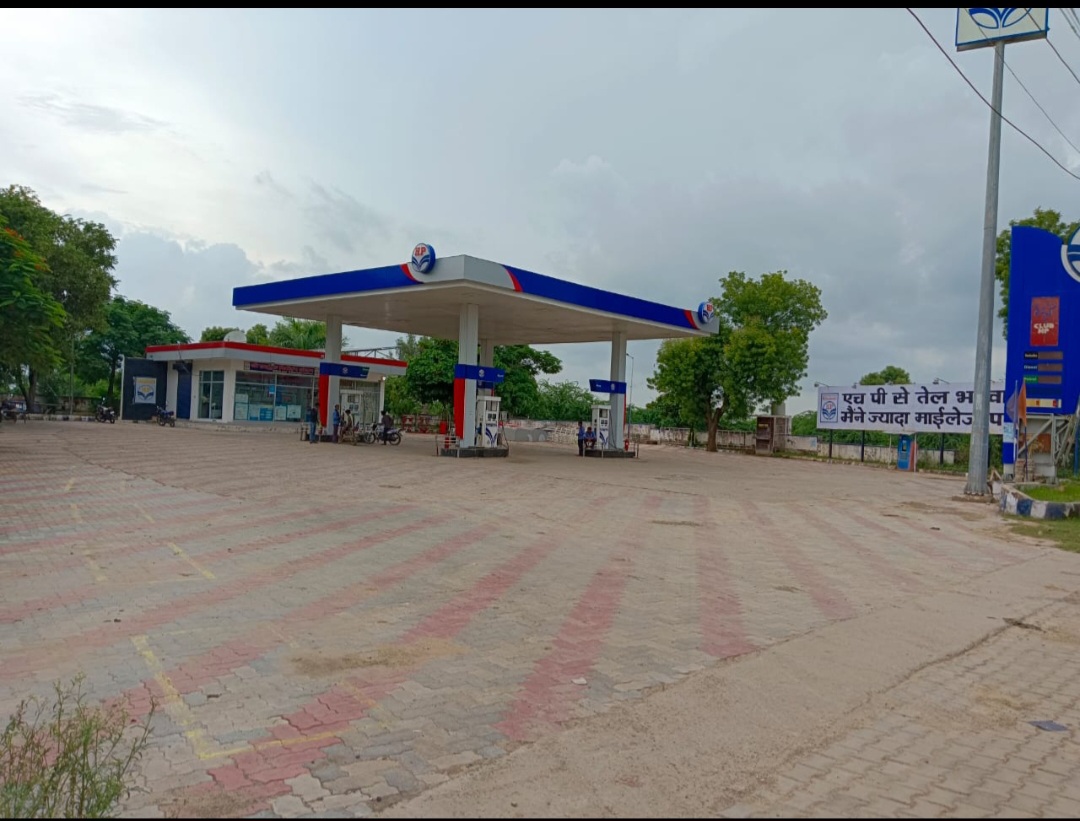 Hindustan Petroleum Corporation Limited - Kota Road, Itawa