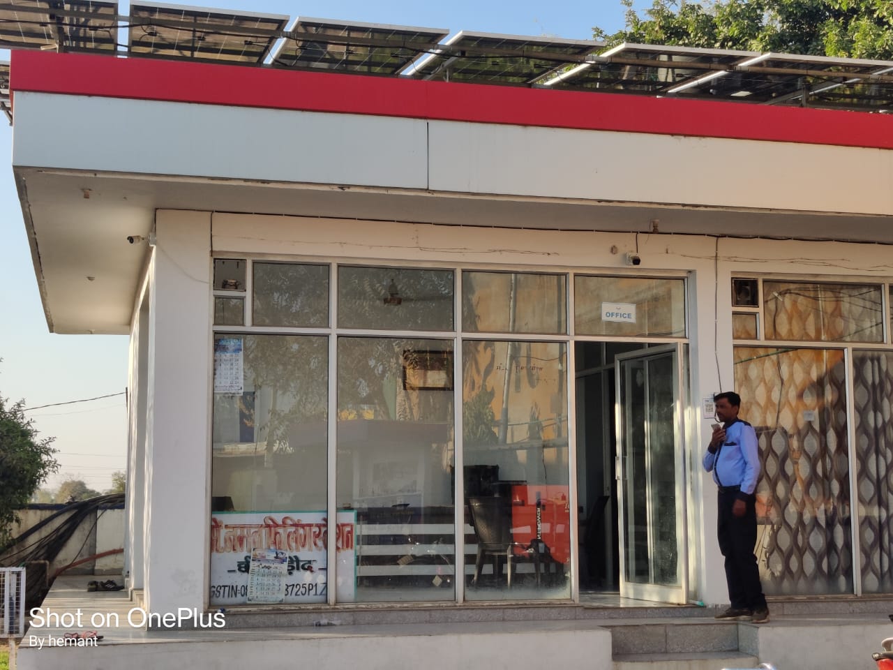 Hindustan Petroleum Corporation Limited - Chhipa Barod, Baran