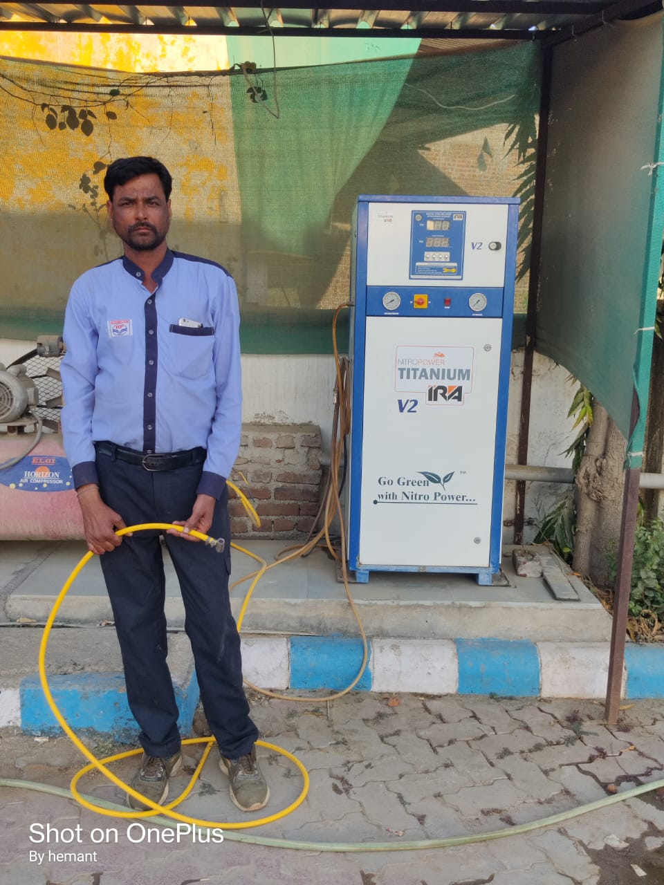 Hindustan Petroleum Corporation Limited - Chhipa Barod, Baran