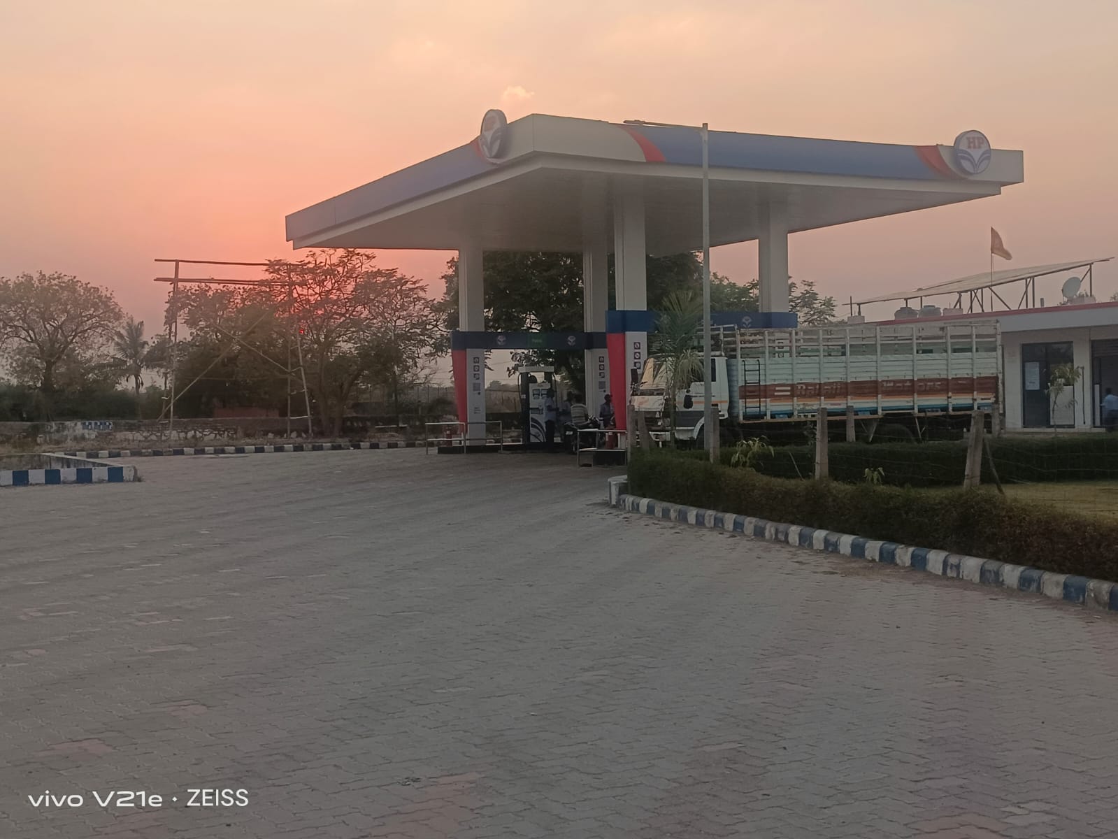 Hindustan Petroleum Corporation Limited - Kewal Nagar, Kota