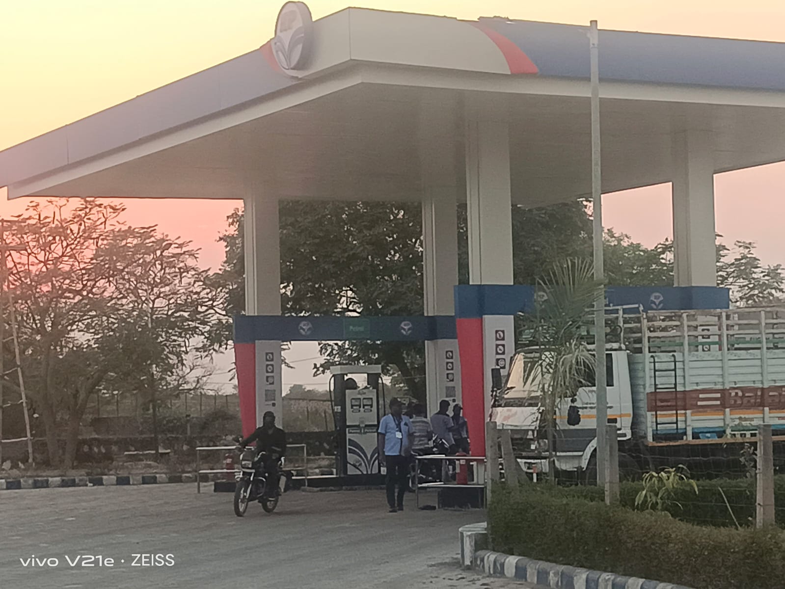 Hindustan Petroleum Corporation Limited - Kewal Nagar, Kota