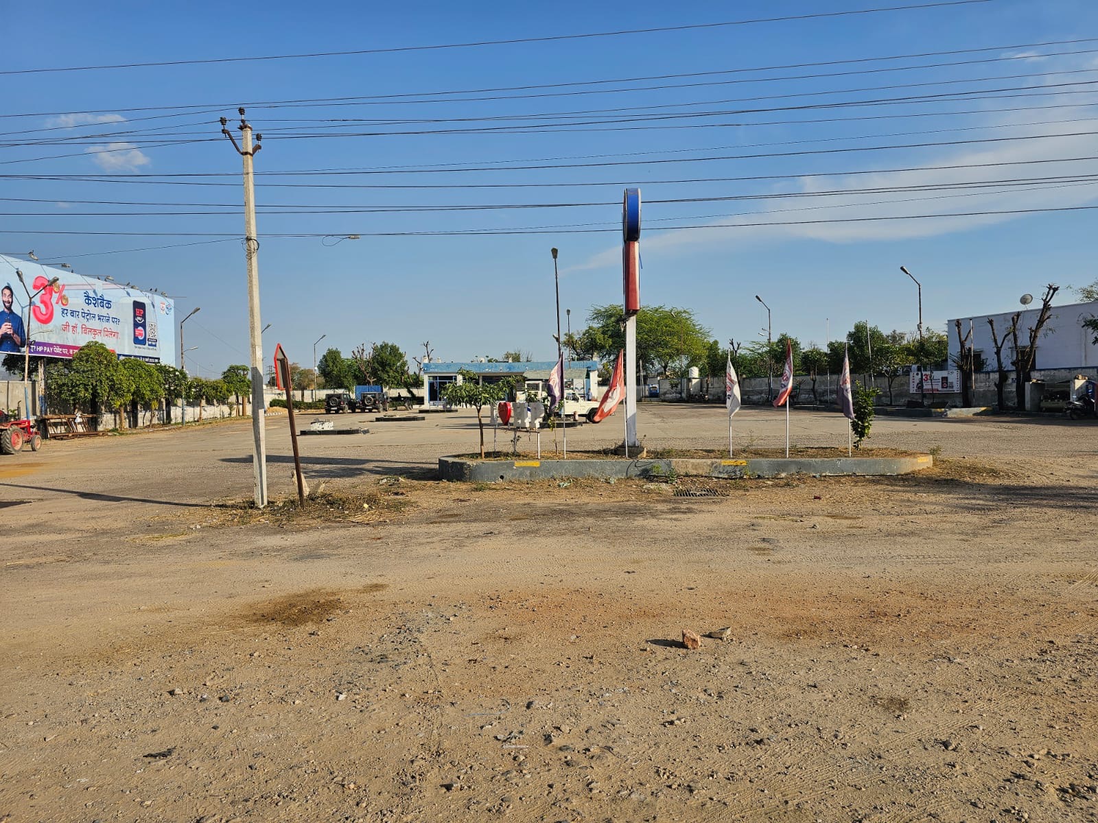 Hindustan Petroleum Corporation Limited - Saradhana, Ajmer