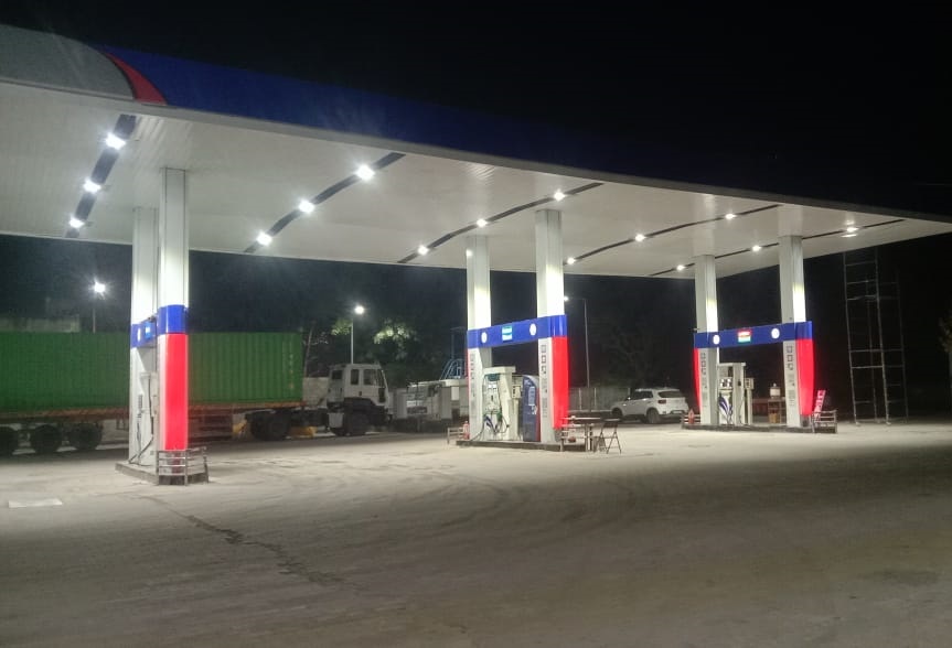 Hindustan Petroleum Corporation Limited - Sarmaliya, Beawar