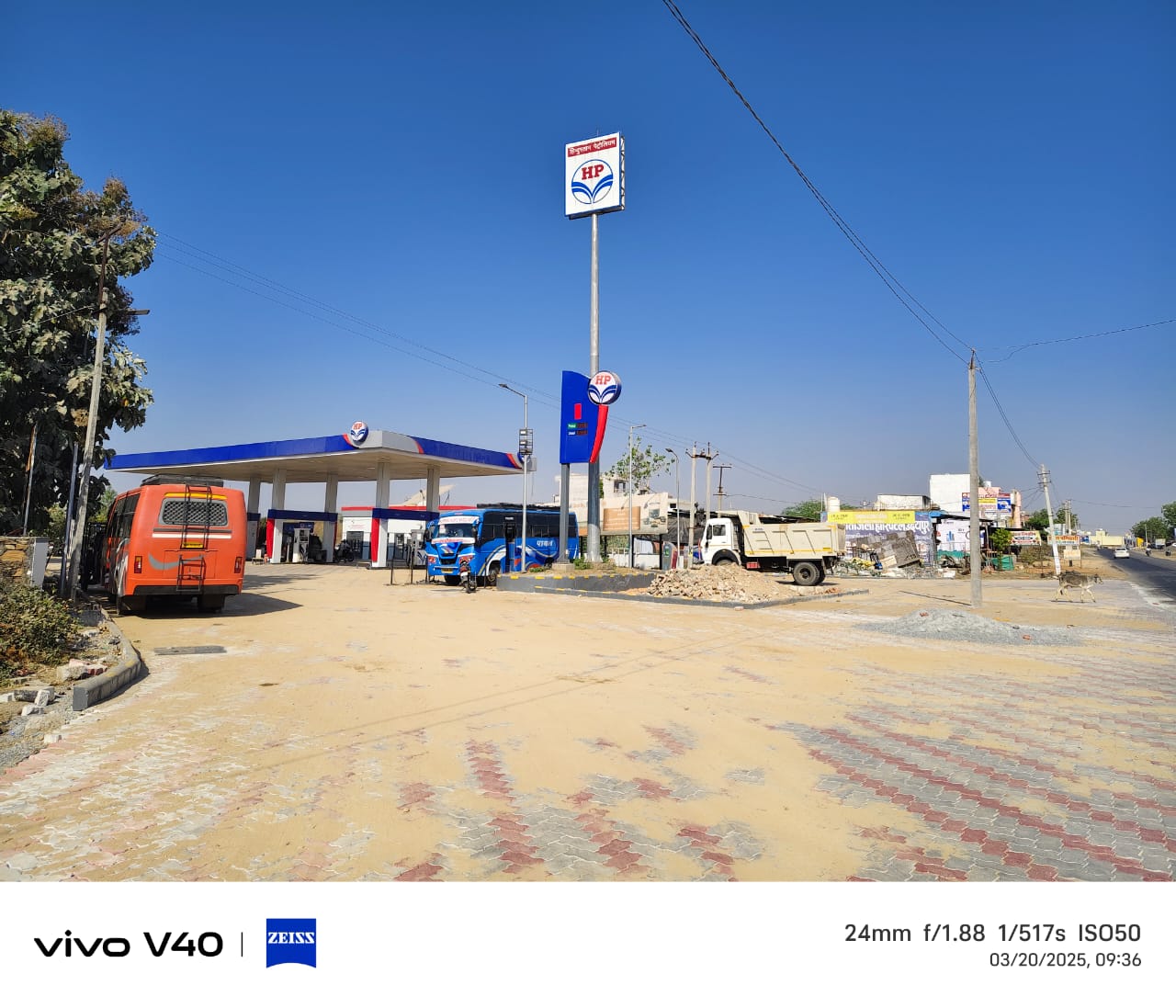 Hindustan Petroleum Corporation Limited - Aspur, Dungarpur