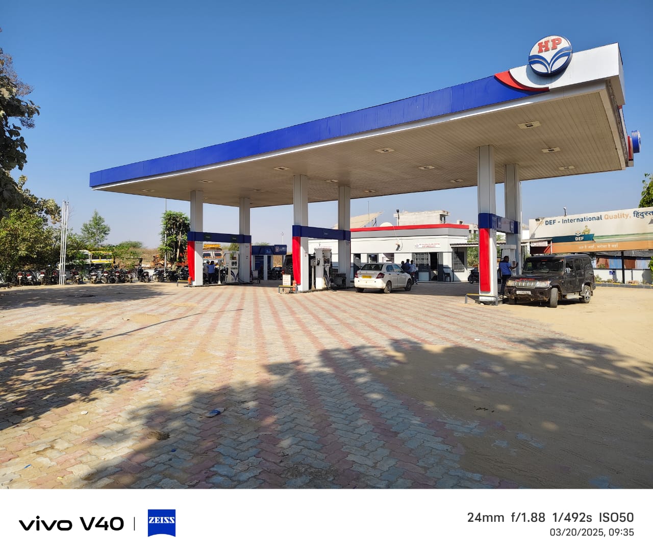 Hindustan Petroleum Corporation Limited - Aspur, Dungarpur