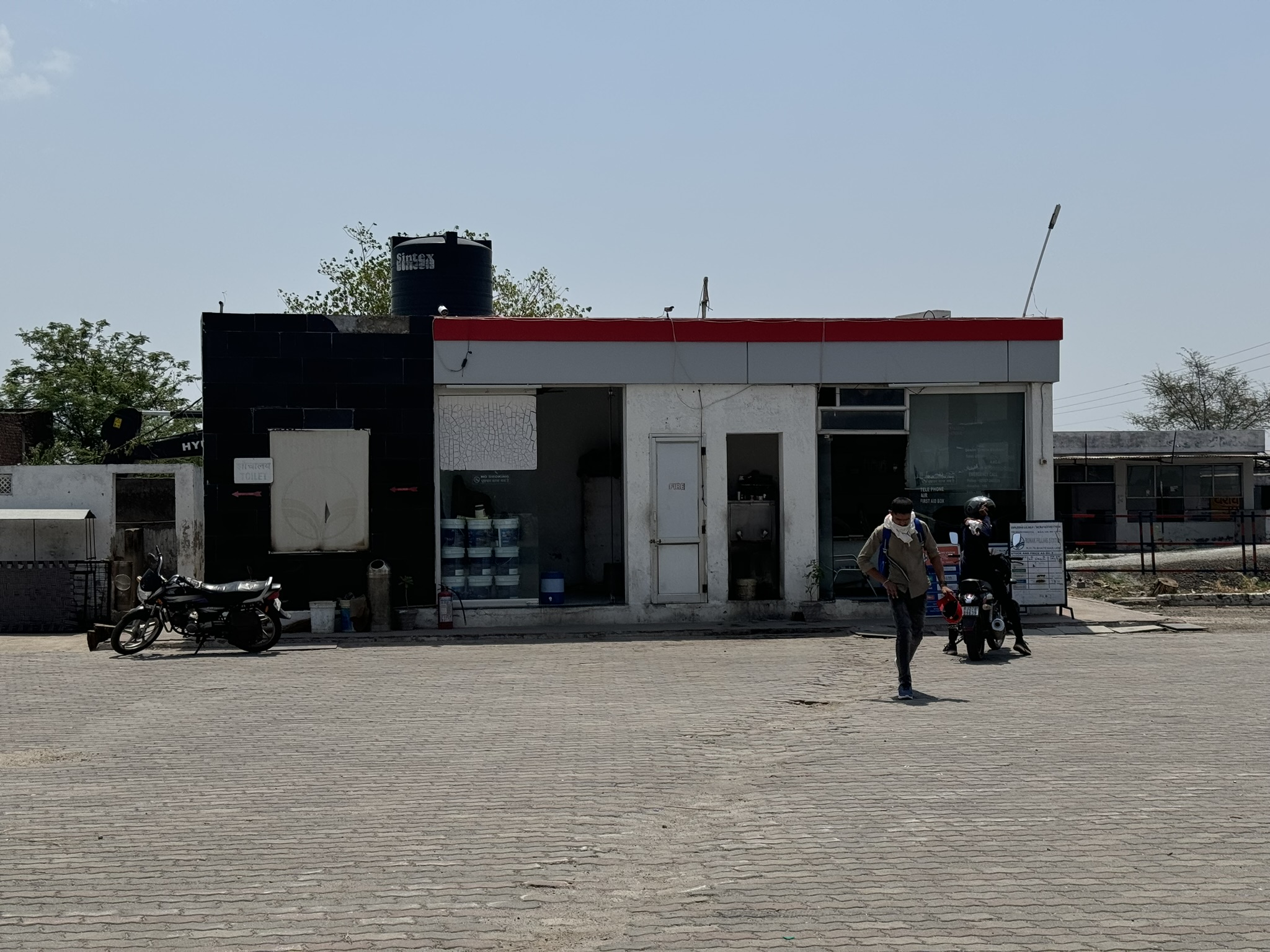 Hindustan Petroleum Corporation Limited - Bhatewar, Udaipur