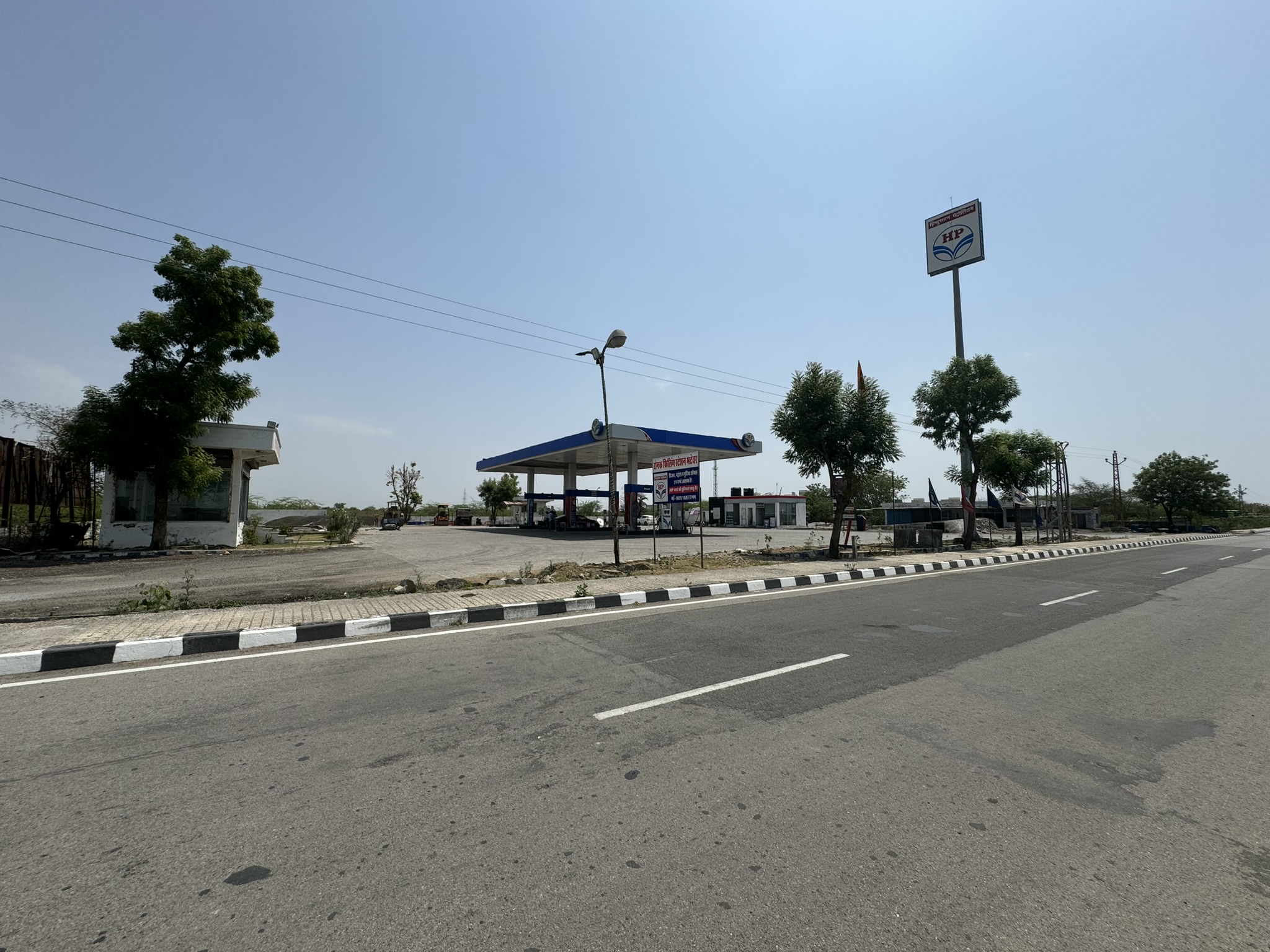Hindustan Petroleum Corporation Limited - Bhatewar, Udaipur