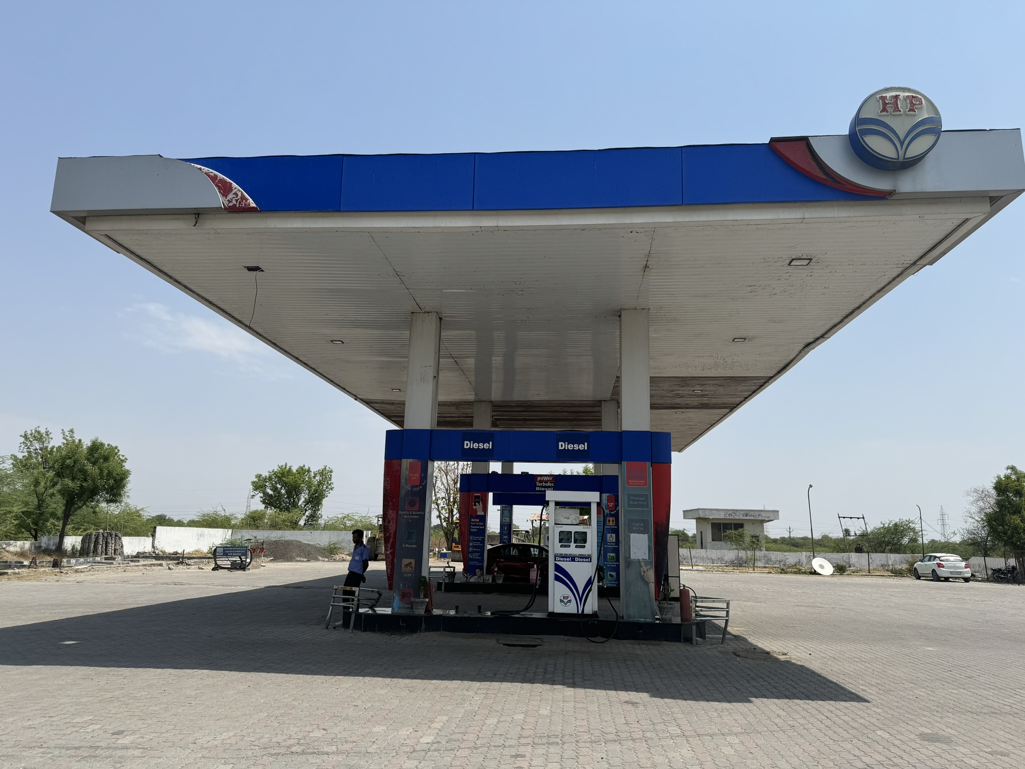 Hindustan Petroleum Corporation Limited - Bhatewar, Udaipur